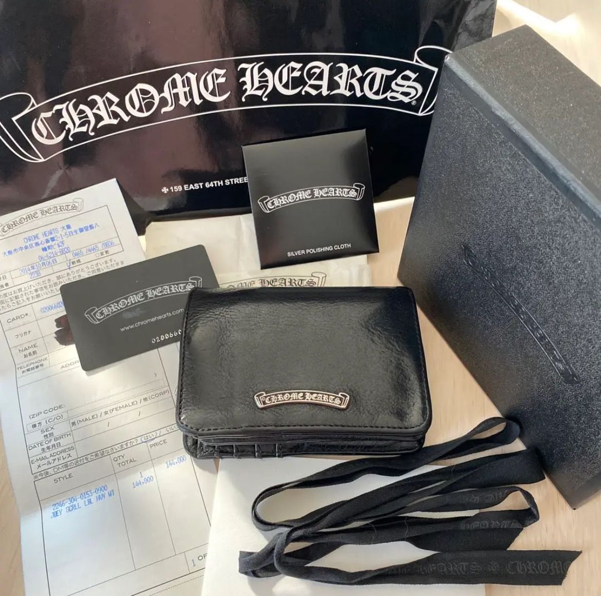 インボイス原本!付属品完備!超美品!クロムハーツ ジョーイウォレット 財布
