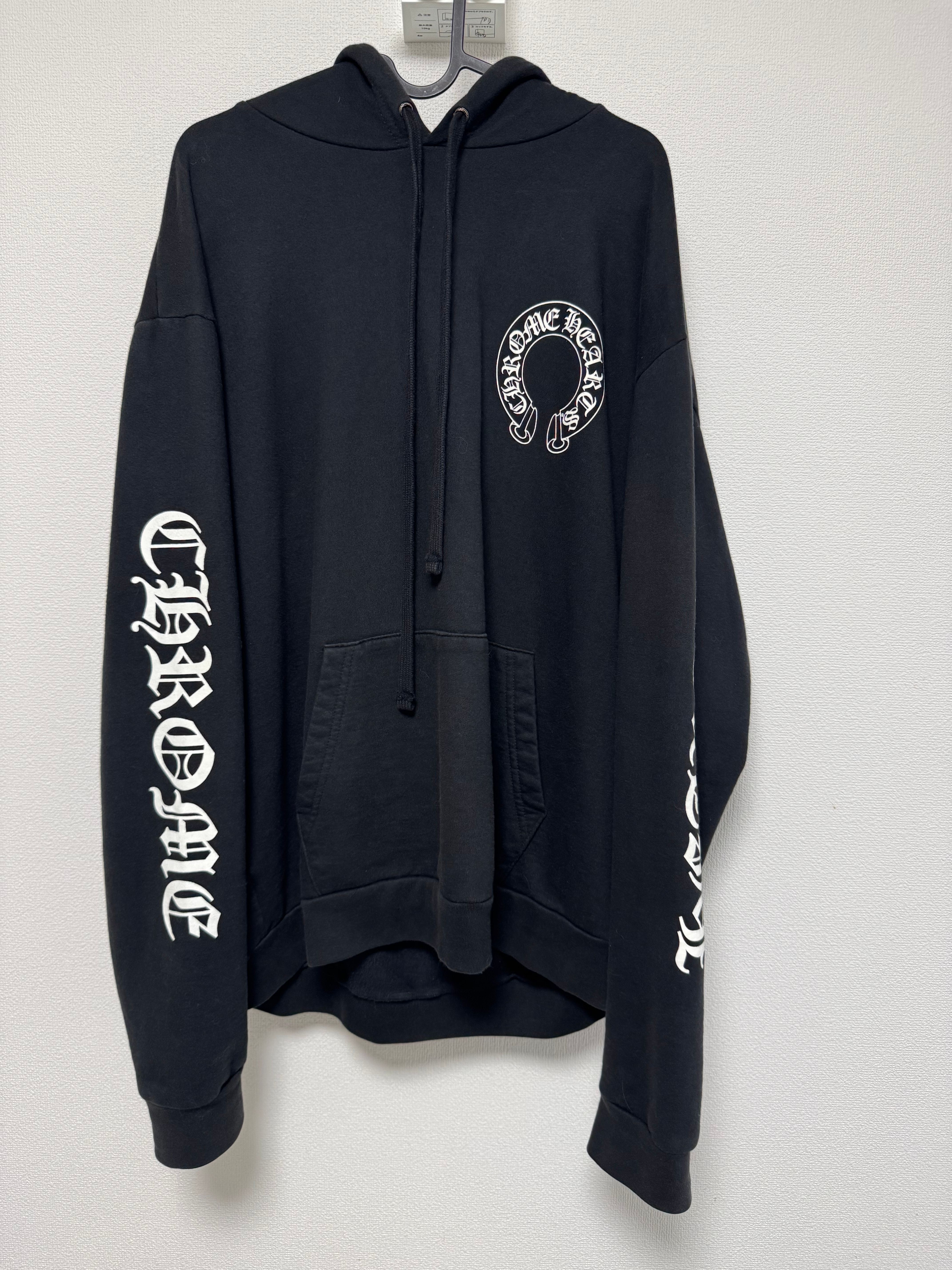 Chrome Hearts Matty Boy Chomper Horseshoe Hoodie "Black"