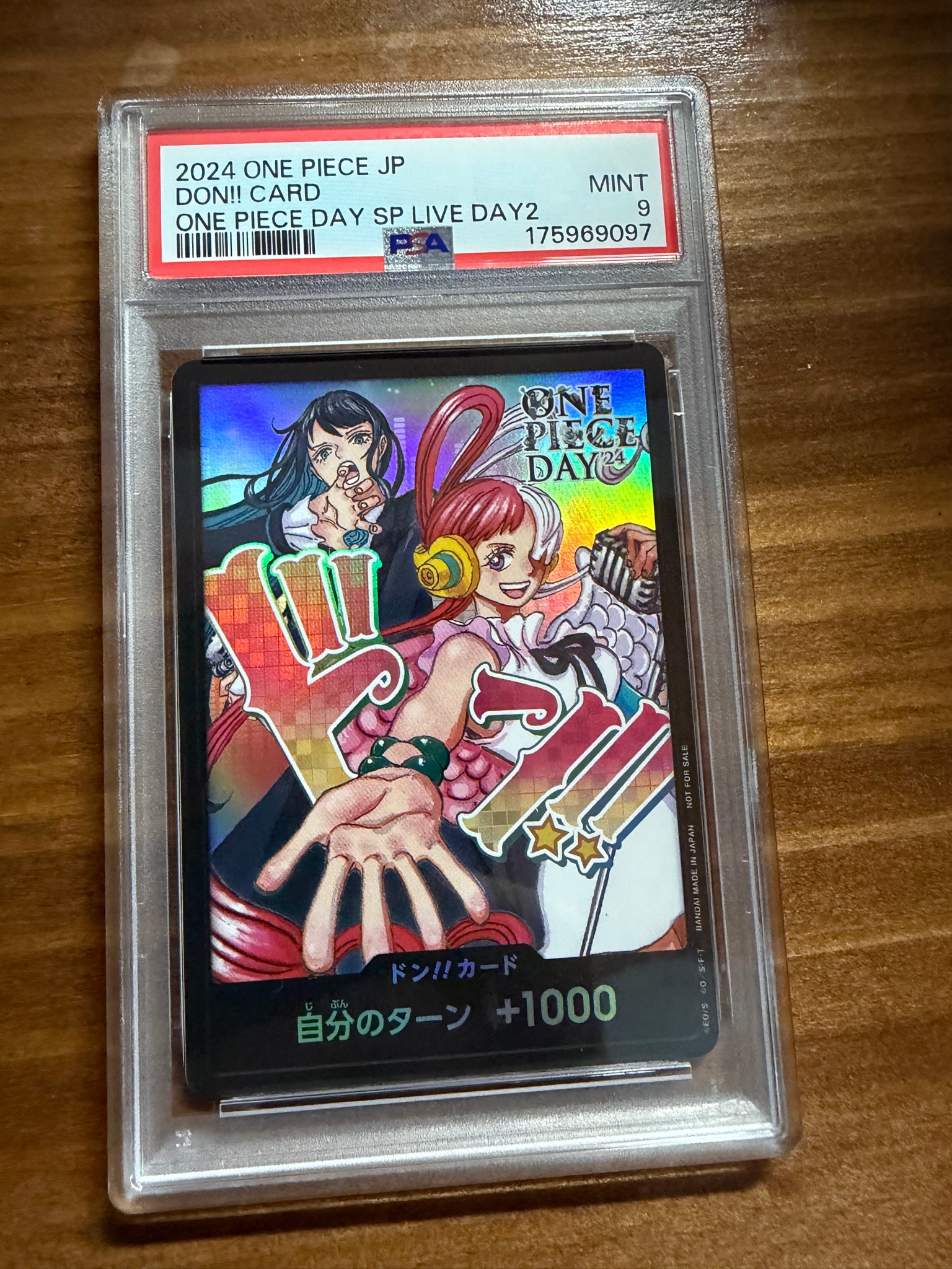 ドン!!カード : アド&ウタ (プロモーションカード「ONE PIECE DAY'24 来場者特典」)