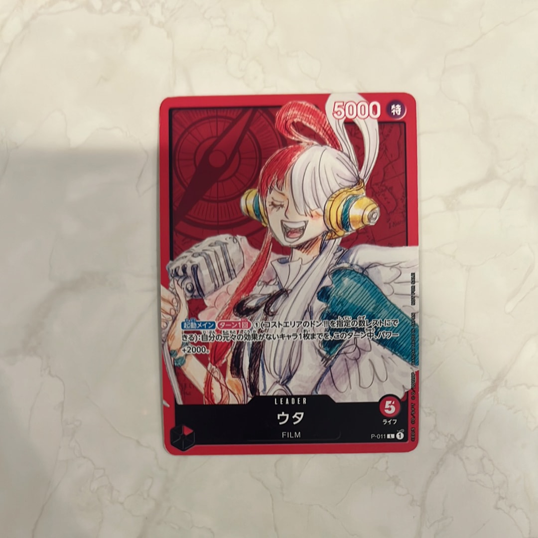 状態B】ウタ [P-011] (「ONE PIECE FILM RED」映画特典 チュートリアル