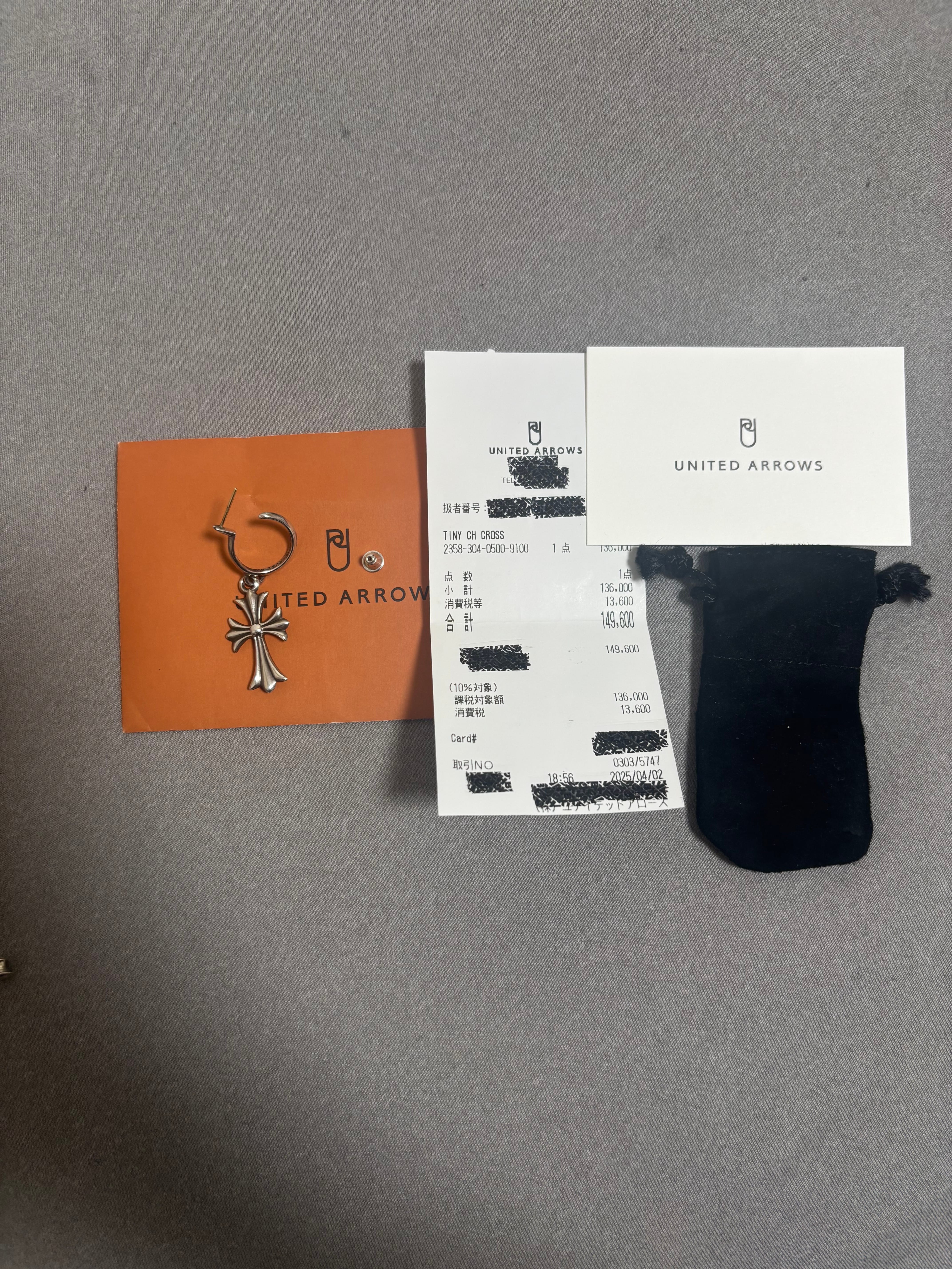 Chrome Hearts Tiny CH Cross Hoop Earrings "Silver"
