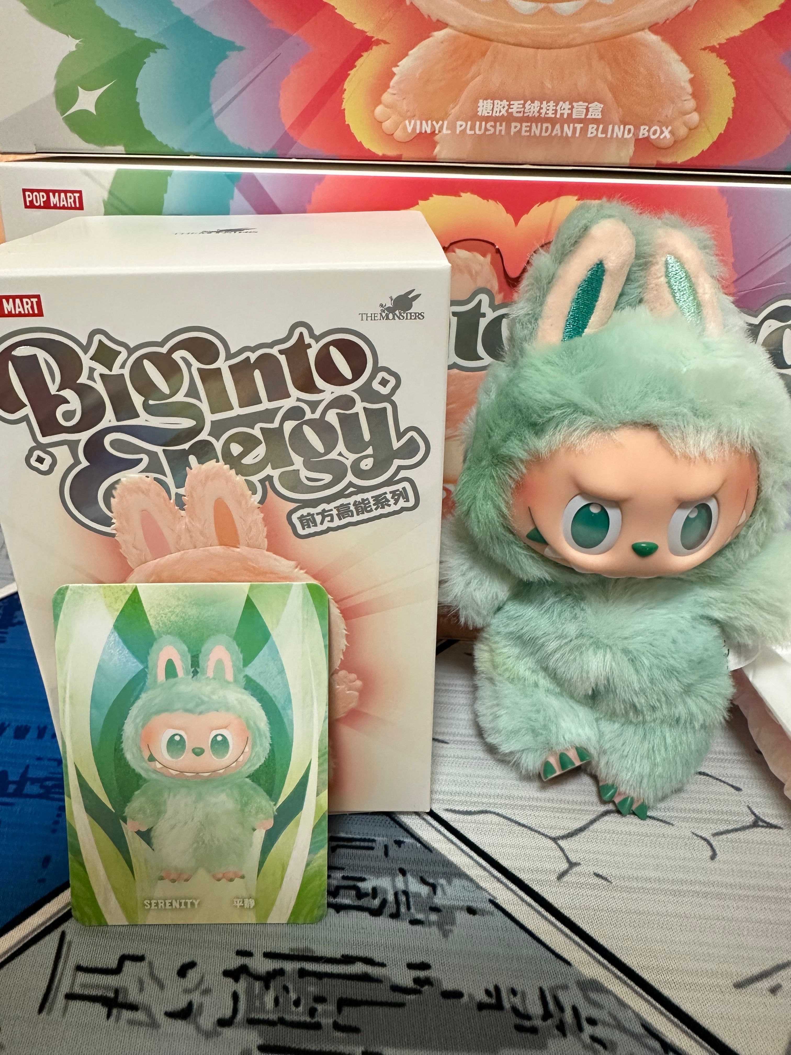 POP MART THE MONSTERS (LABUBU) Big into Energy Series Plush Pendant SERENITY
