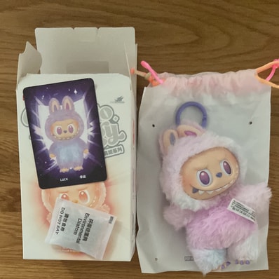 POP MART THE MONSTERS (LABUBU) Big into Energy Series Plush Pendant LUCK