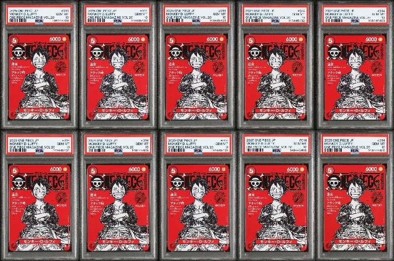 モンキー・D・ルフィ SR [ST21-014](プロモーションカード「ワンピースマガジン 特集 週刊少年ジャンプとワンピース 020」)