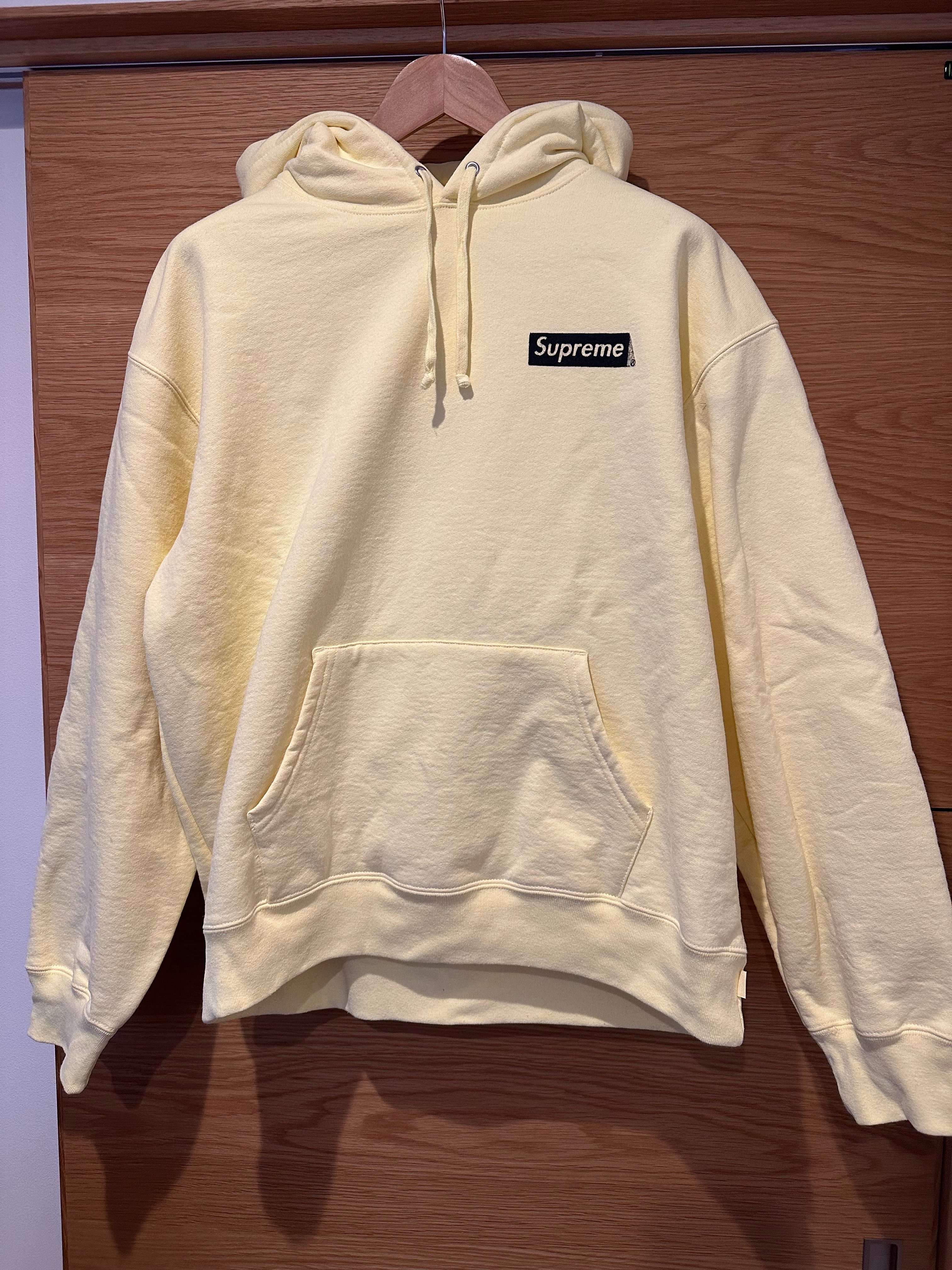 Supreme President Hooded Sweatshirt "Yellow"