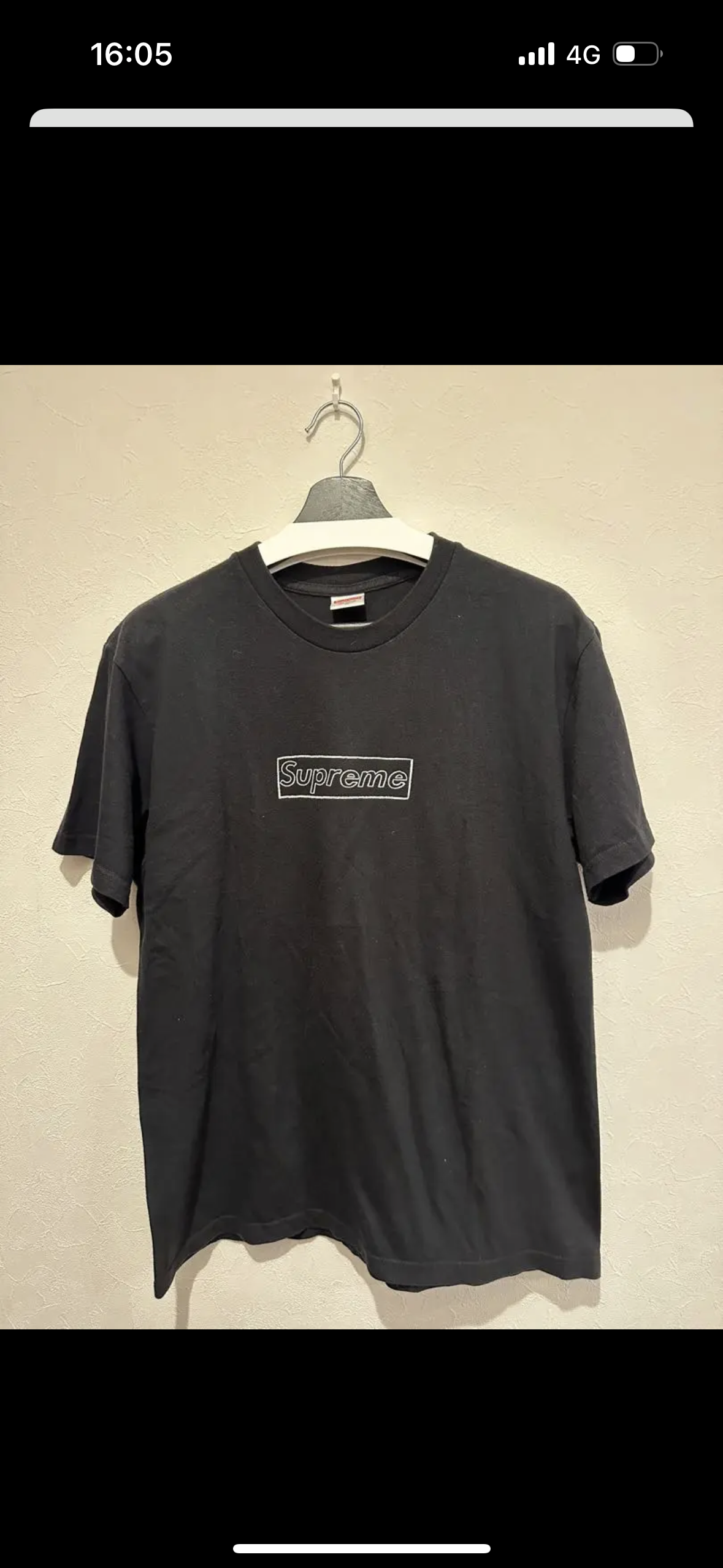 Supreme KAWS Chalk Logo Tee "Black"