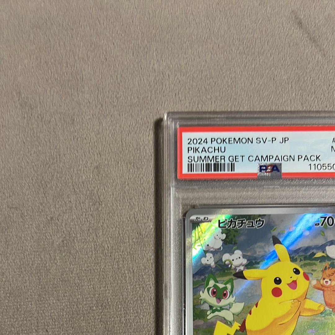 PSA 9]Pikachu P [SV-P 218](Promo Card Pack 