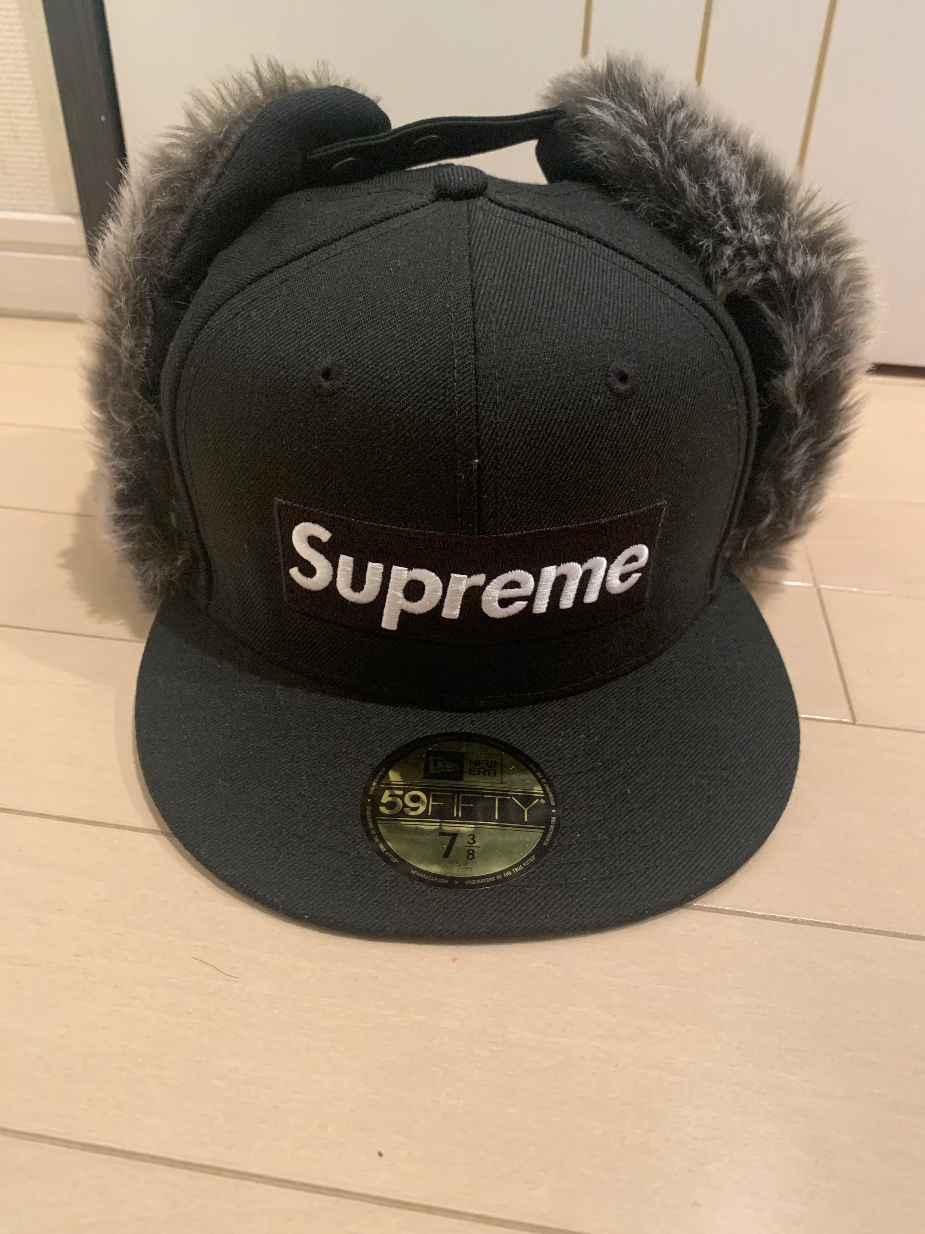 Supreme Earflap New Era® "Black"