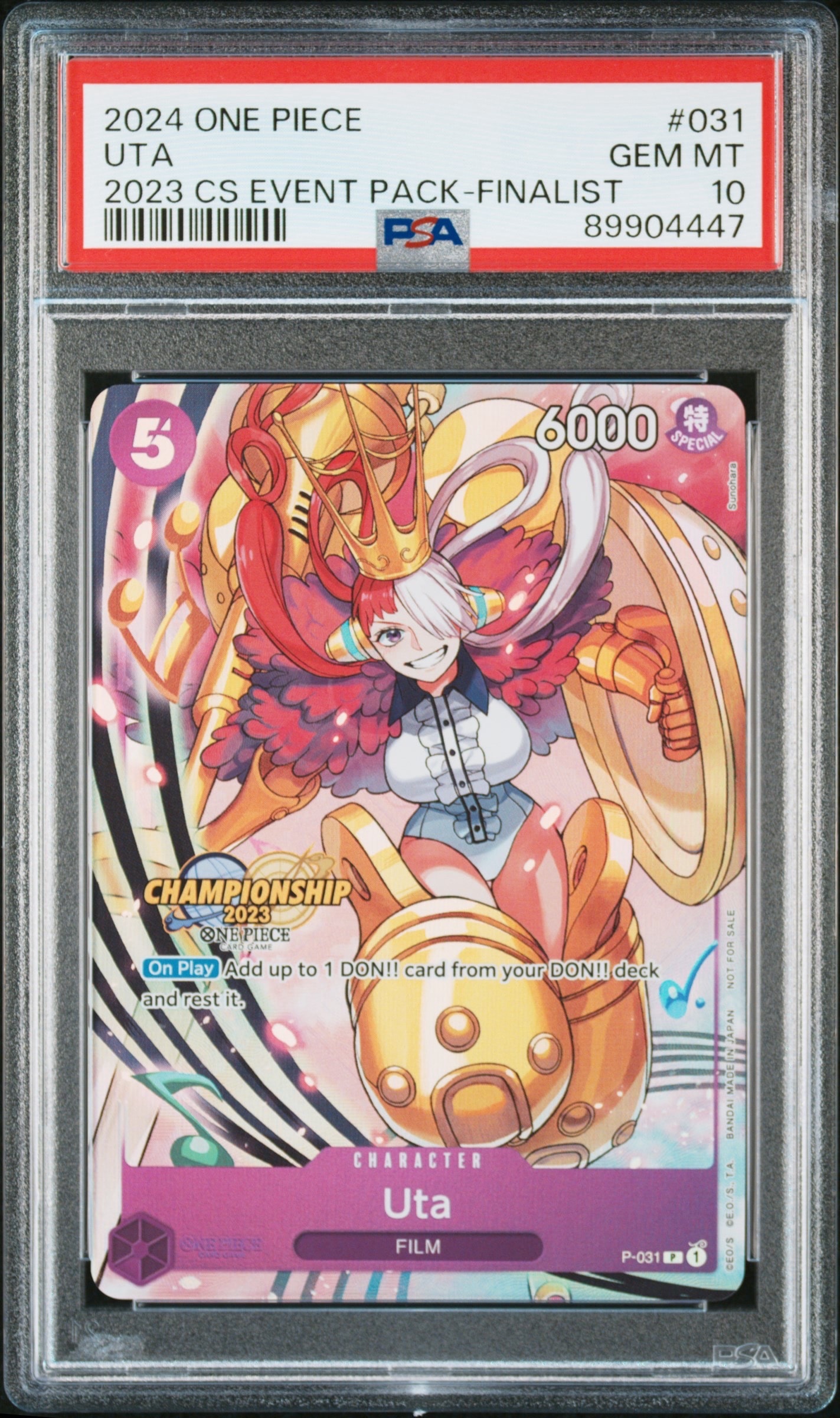 ウタ P [P-031]【英語版】(プロモーションカード「チャンピオンシップ 2023 イベントパック ファイナリスト Ver.」)