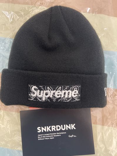 Supreme New Era® Box Logo Beanie "Black"