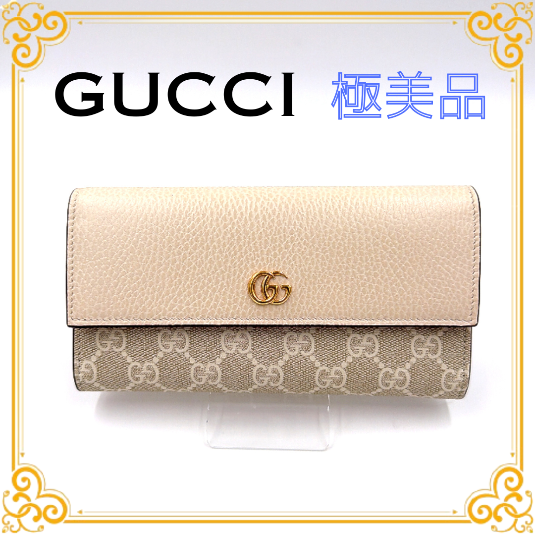 GUCCI GG Marmont Continental Wallet "Beige"
