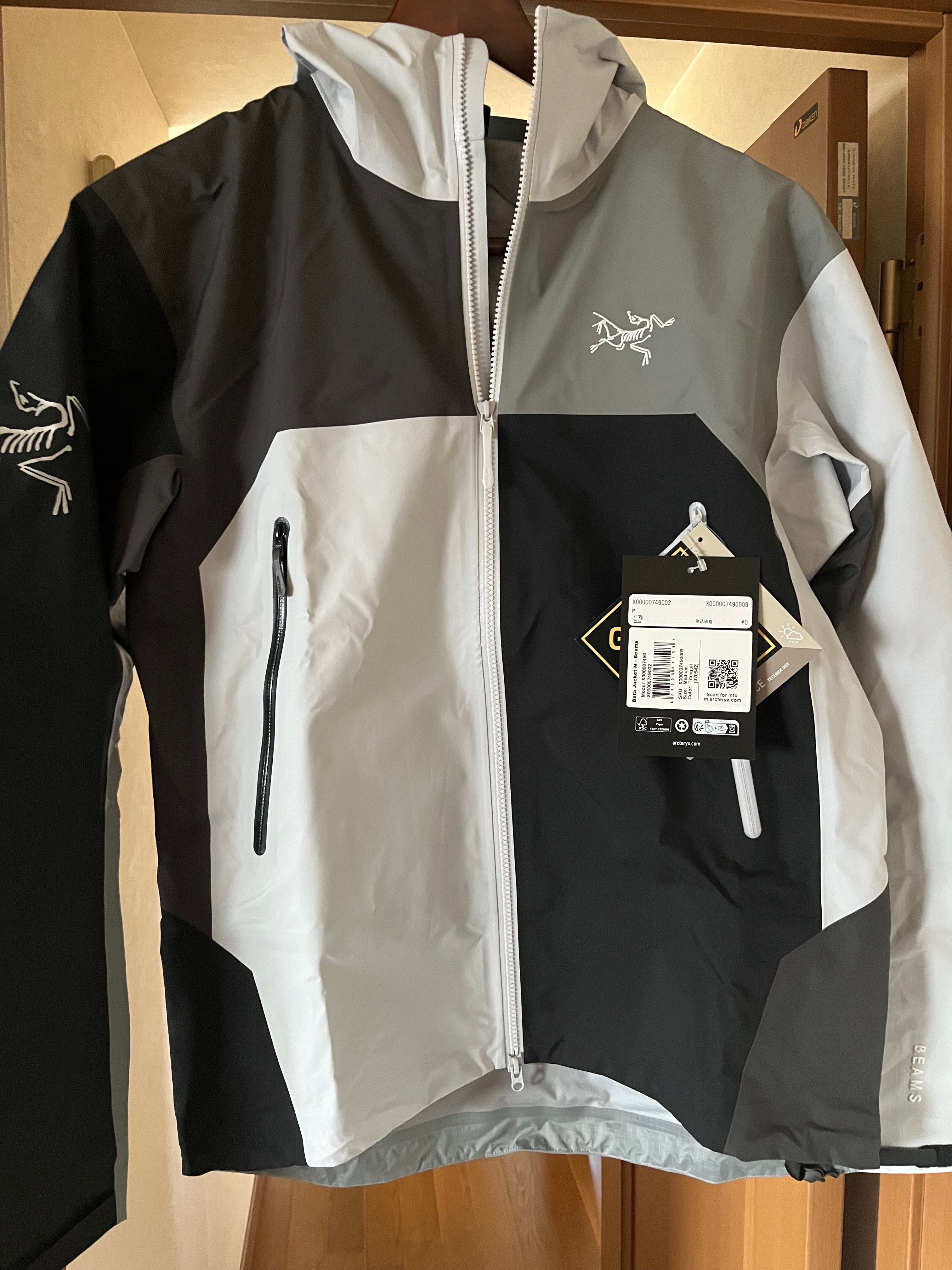 ARC'TERYX x BEAMS Wabi-Sabi Beta Jacket Men's "Tranquil" X000007490