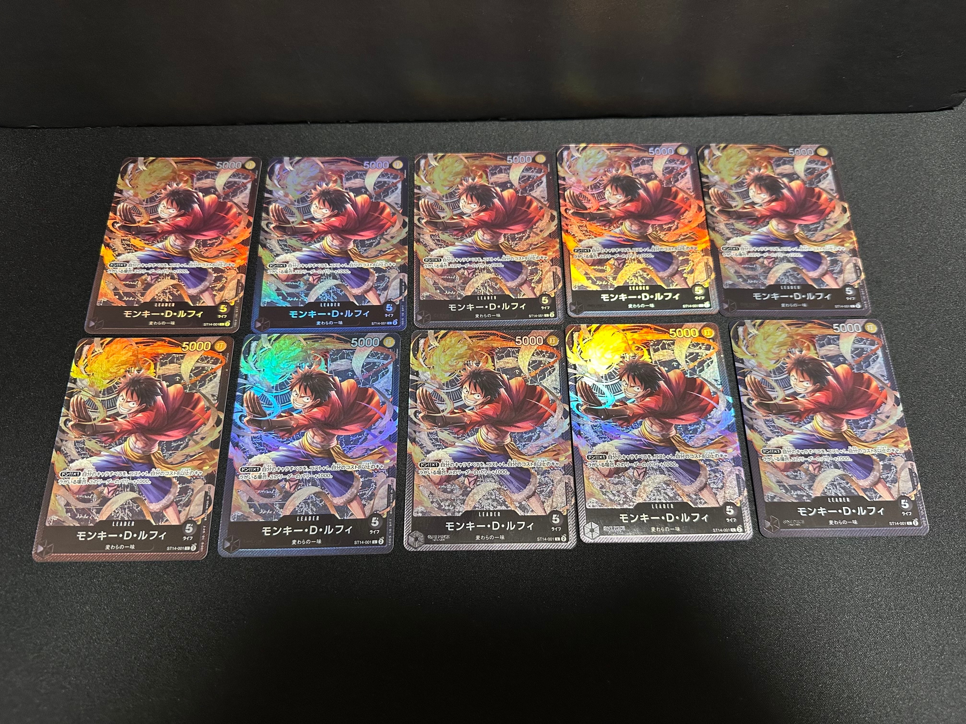 モンキー・D・ルフィ L [ST14-001](スタートデッキ「3D2Y」)