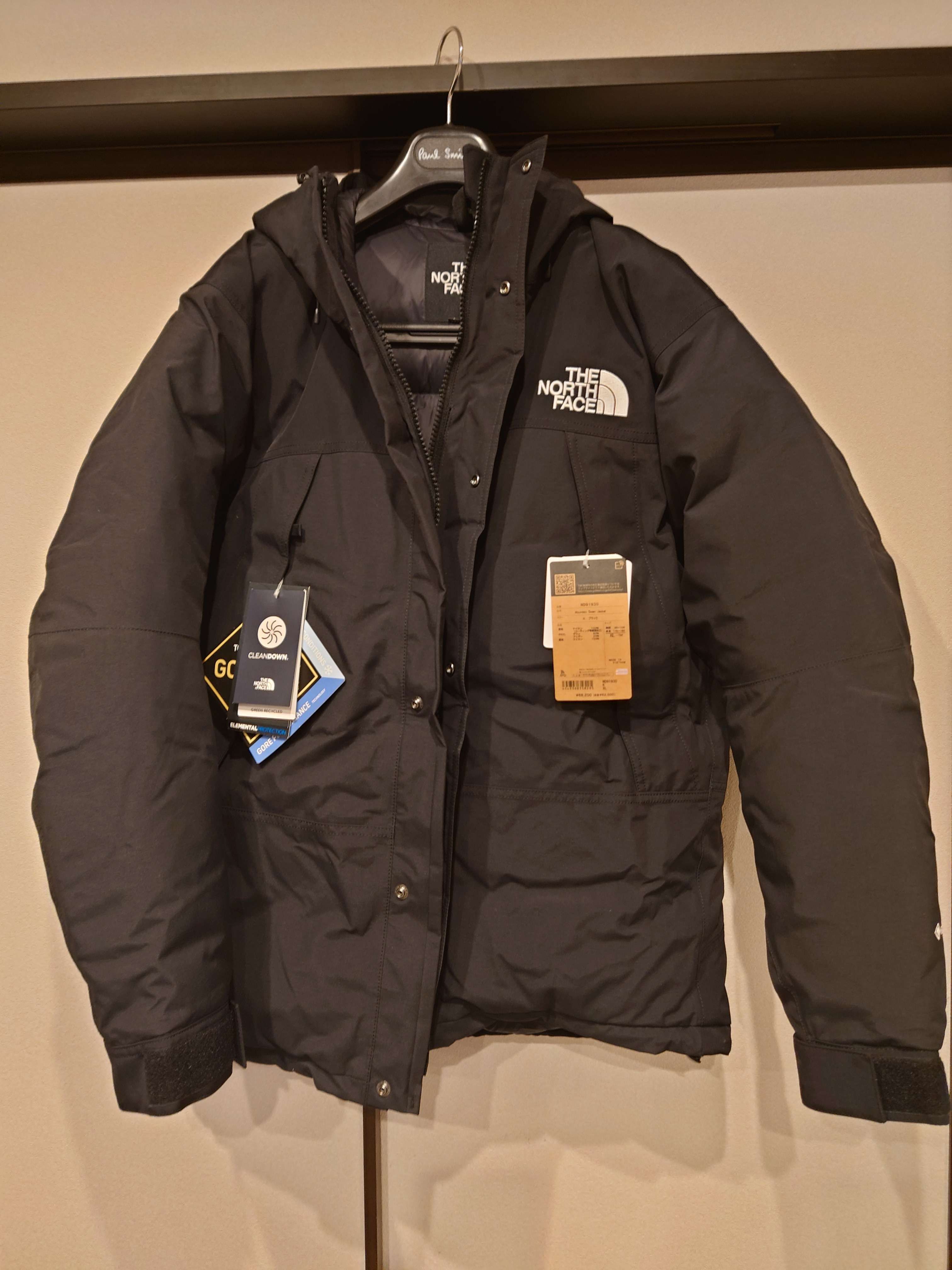 The North Face Mountain Down Jacket "Black(K)"