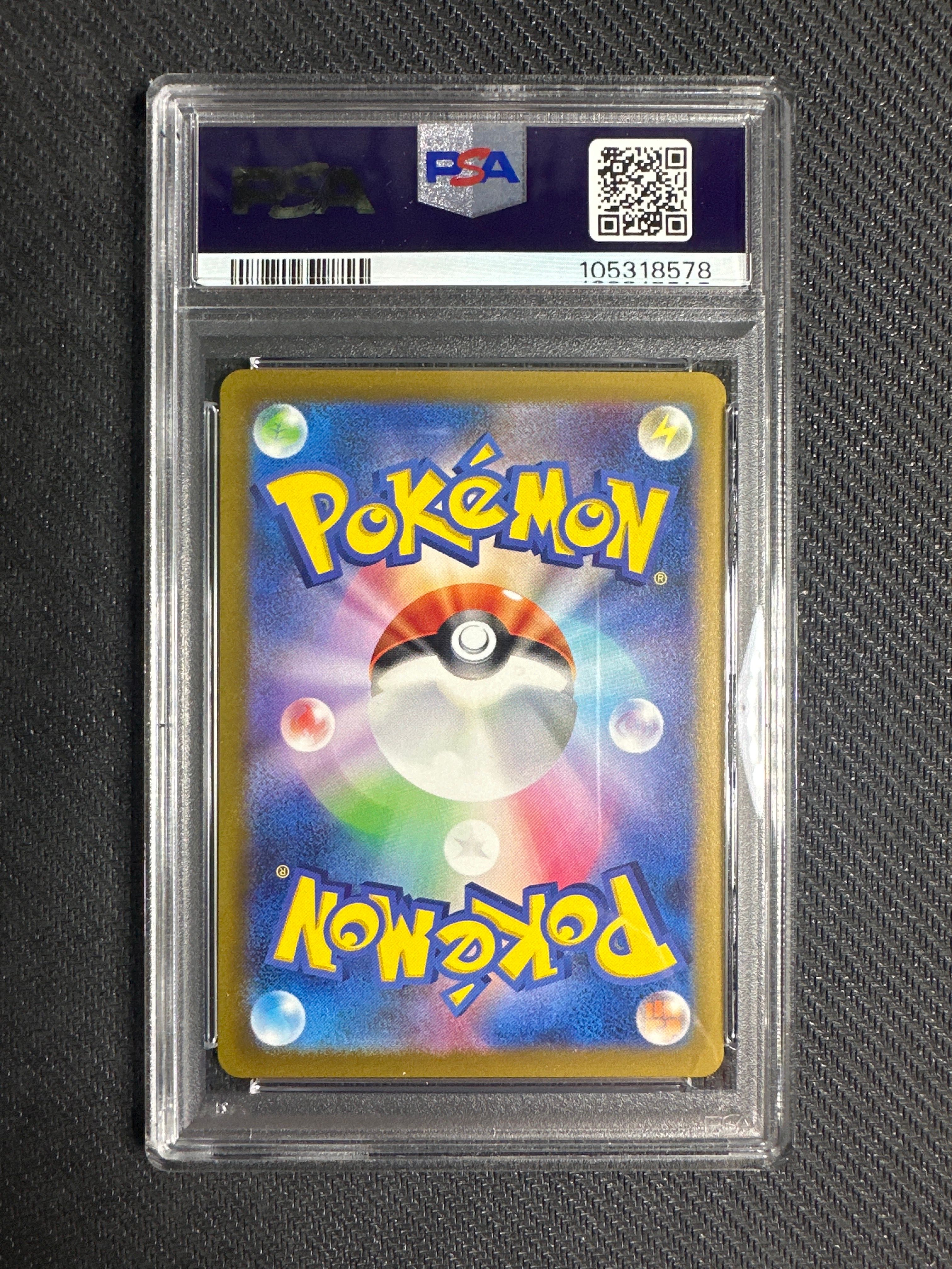 PSA 10]Cleffa AR[SV3 113/108](Expansion Pack 