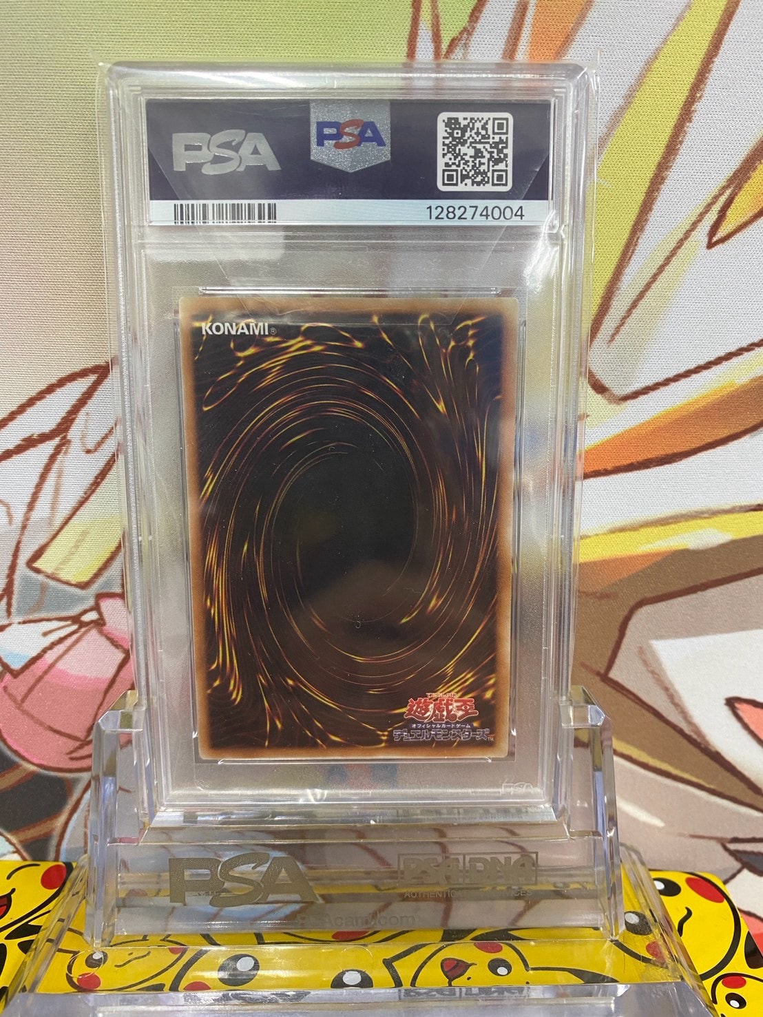 PSA10】ブラック・ローズ・ドラゴン UL[CSOC-JP039](クロスロード オブ