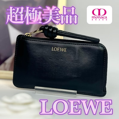 超極美品 LOEWE ノット フラグメント コインケース 小銭入れ ブラック レディース メンズ