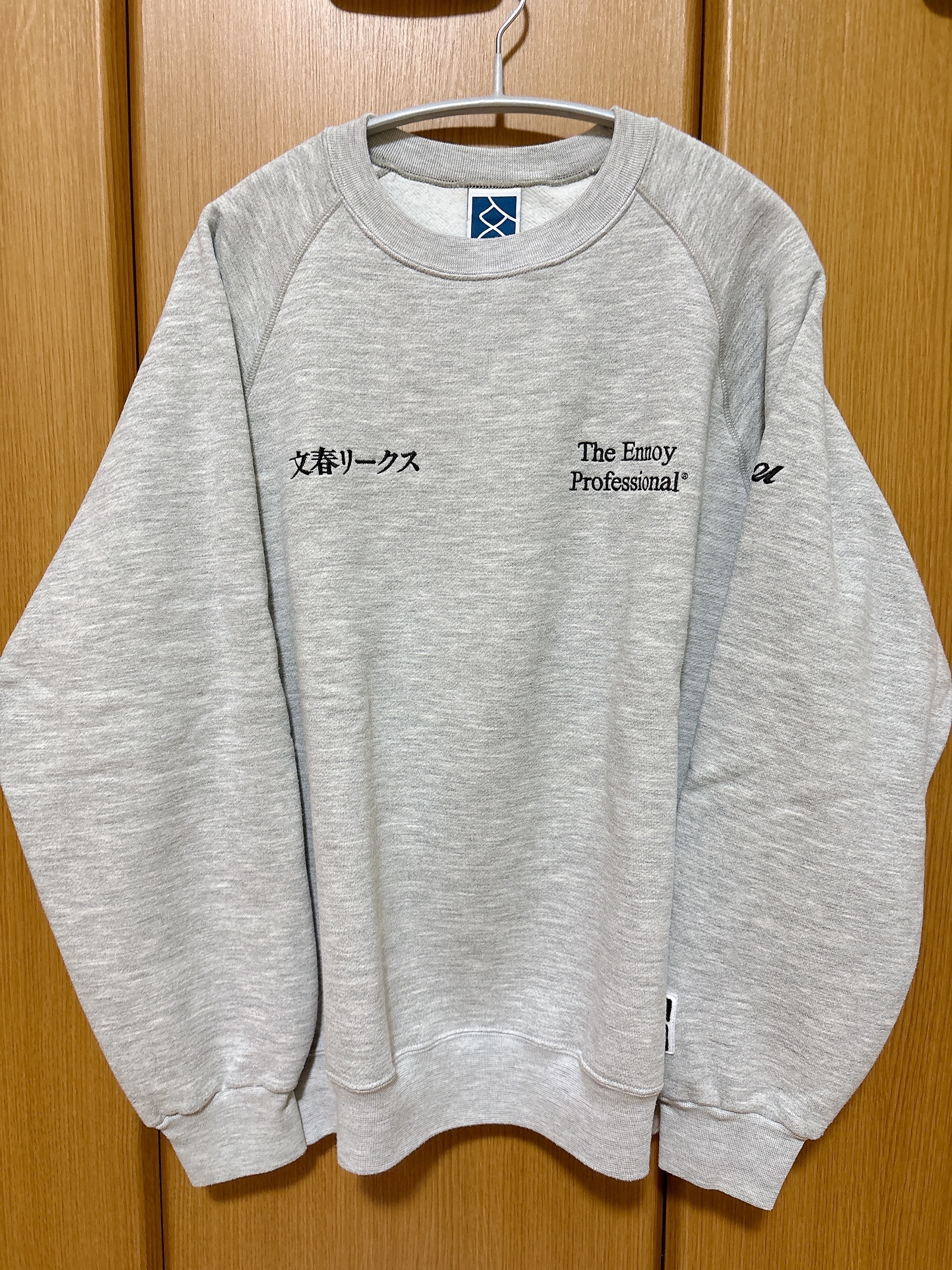 ENNOY x Bunshun Leeks 21SS Sweat Crewneck "Grey" SS21BRENCT08NTL