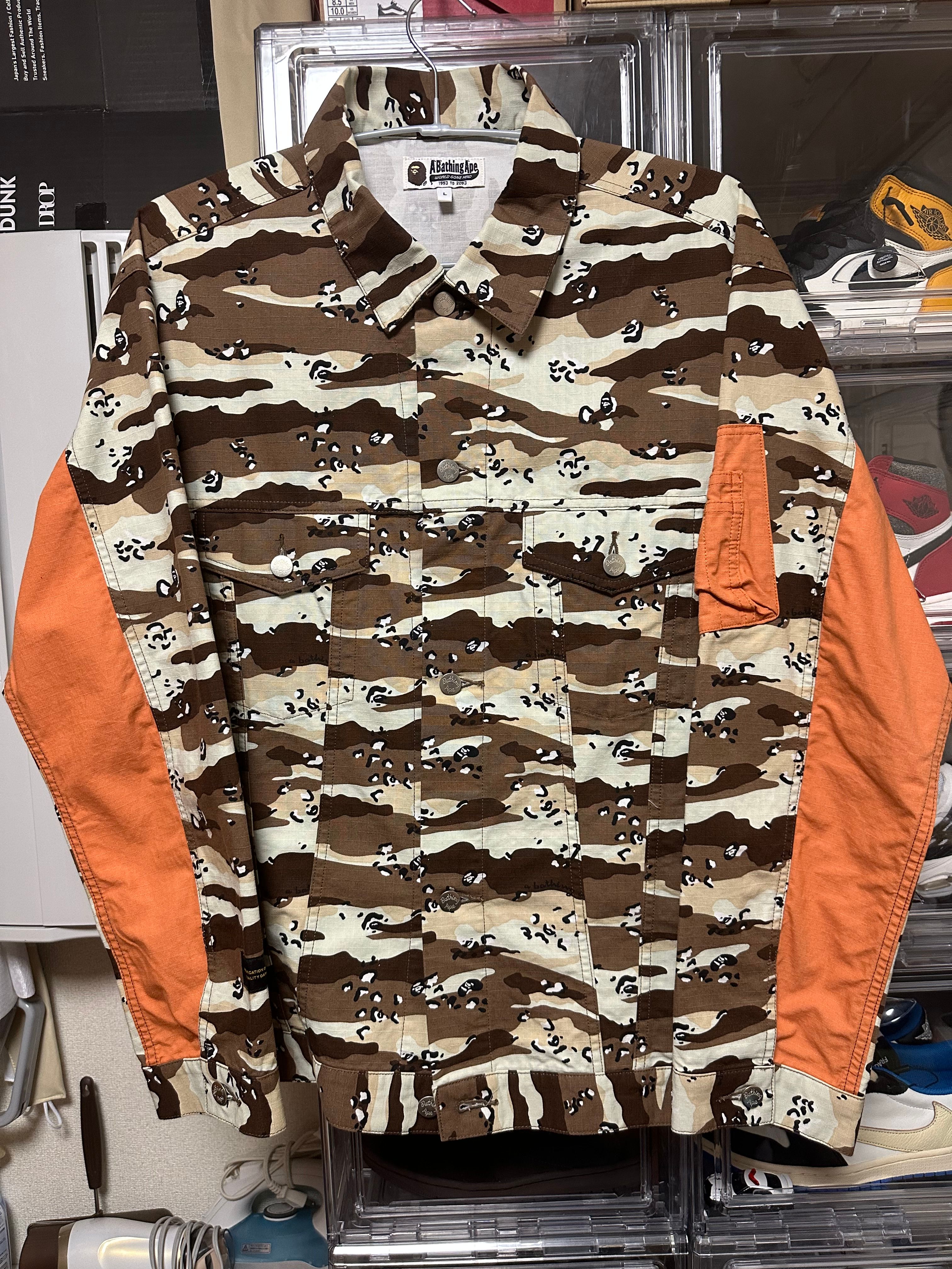 Desert camo military jacket