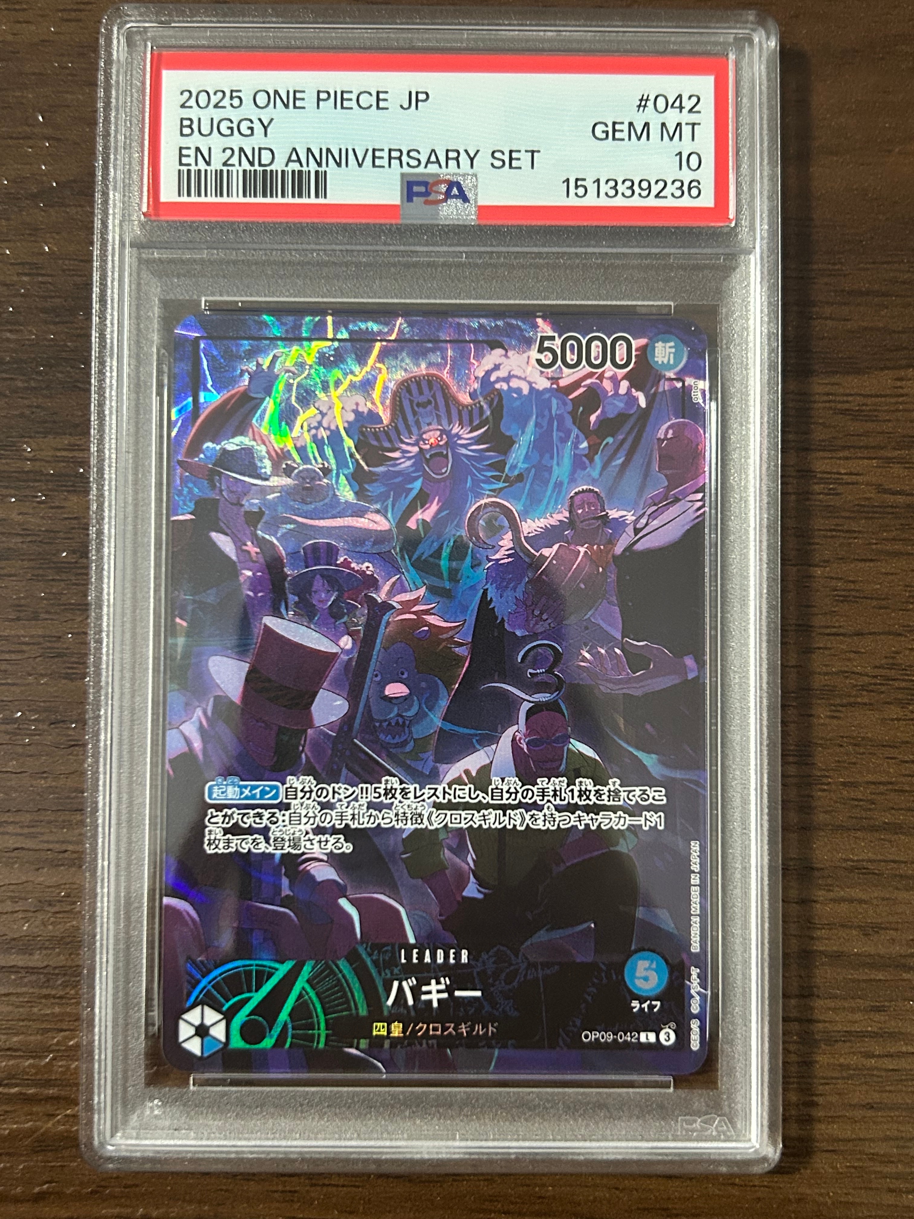 PSA 10]Buggy L [OP09-042](ANNIVERSARY SET 