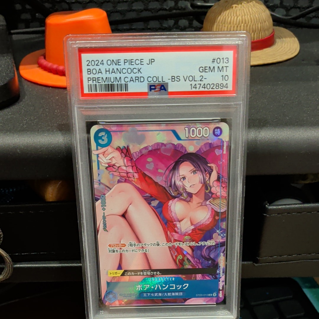 PSA10】ボア・ハンコック C [ST03-013](プレミアムカードコレクション