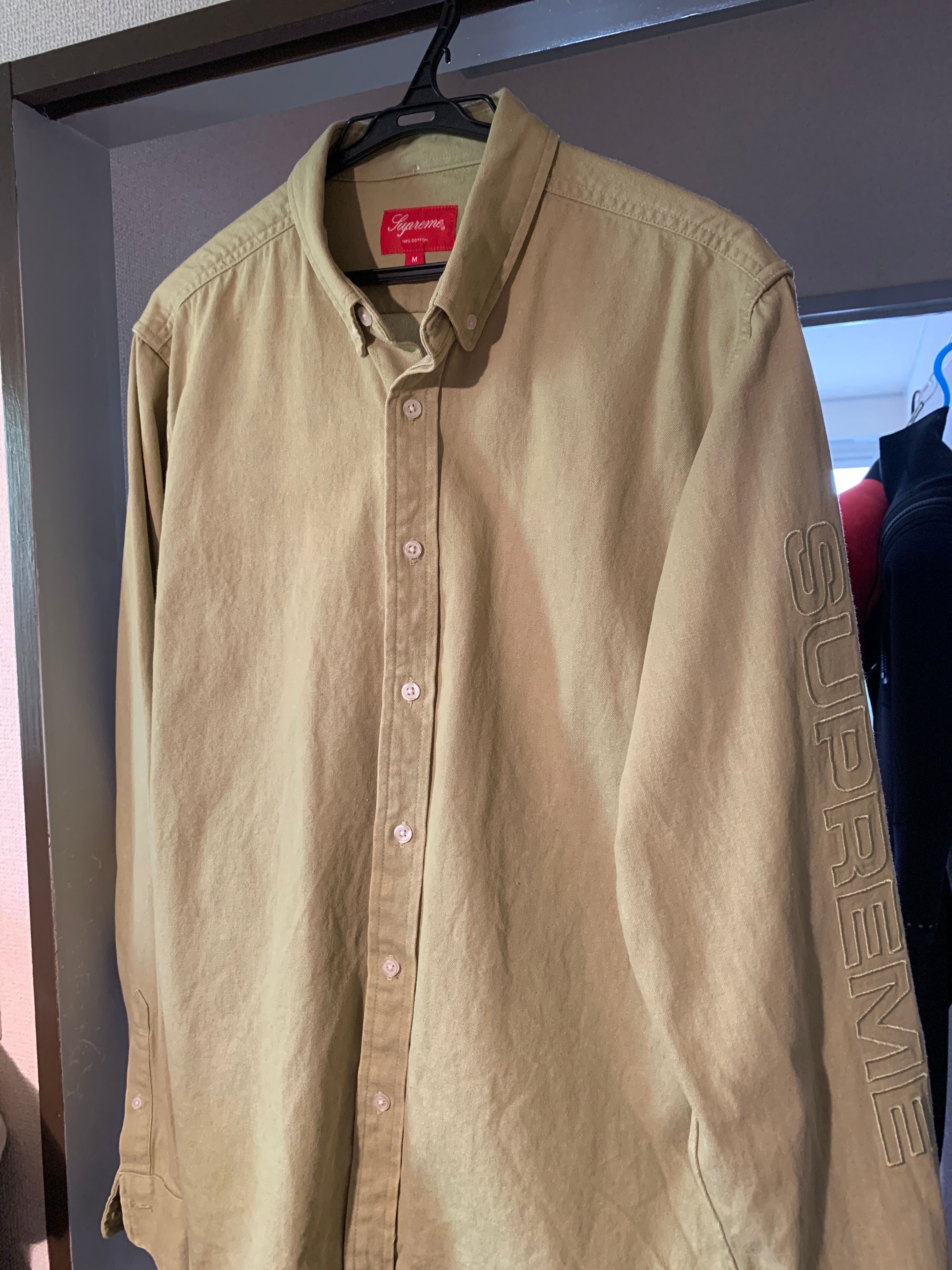 denim shirt