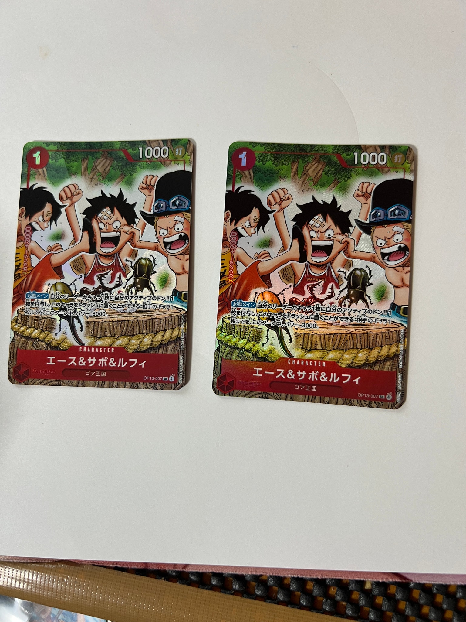 エース&サボ&ルフィ SR [OP13-007](スタートデッキ「週刊少年ジャンプ 2026年4・5合併特大号応募者全員サービス エース&サボ&ルフィ」)