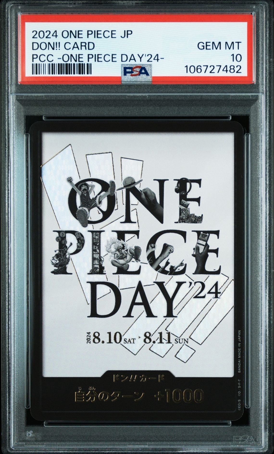 PSA10】ドン!!カード : ONE PIECE DAY'24 (プレミアムカード