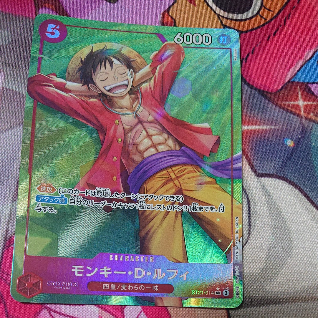 PSA10】モンキー・D・ルフィ SR [ST21-014](プロモーションカード