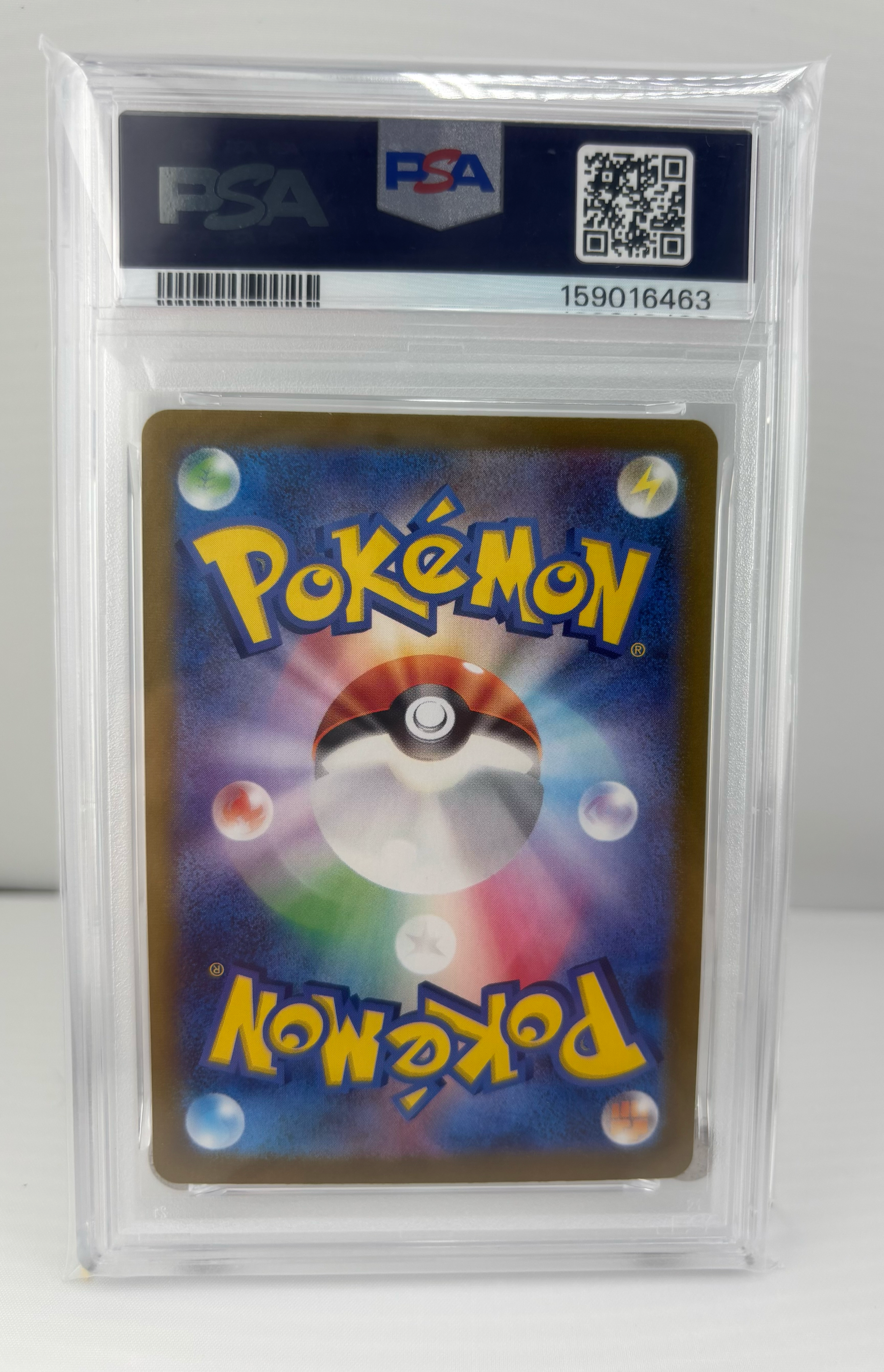 PSA9】イーブイ P [SV-P-SM 196](プロモカードパック「ポケカバトルを