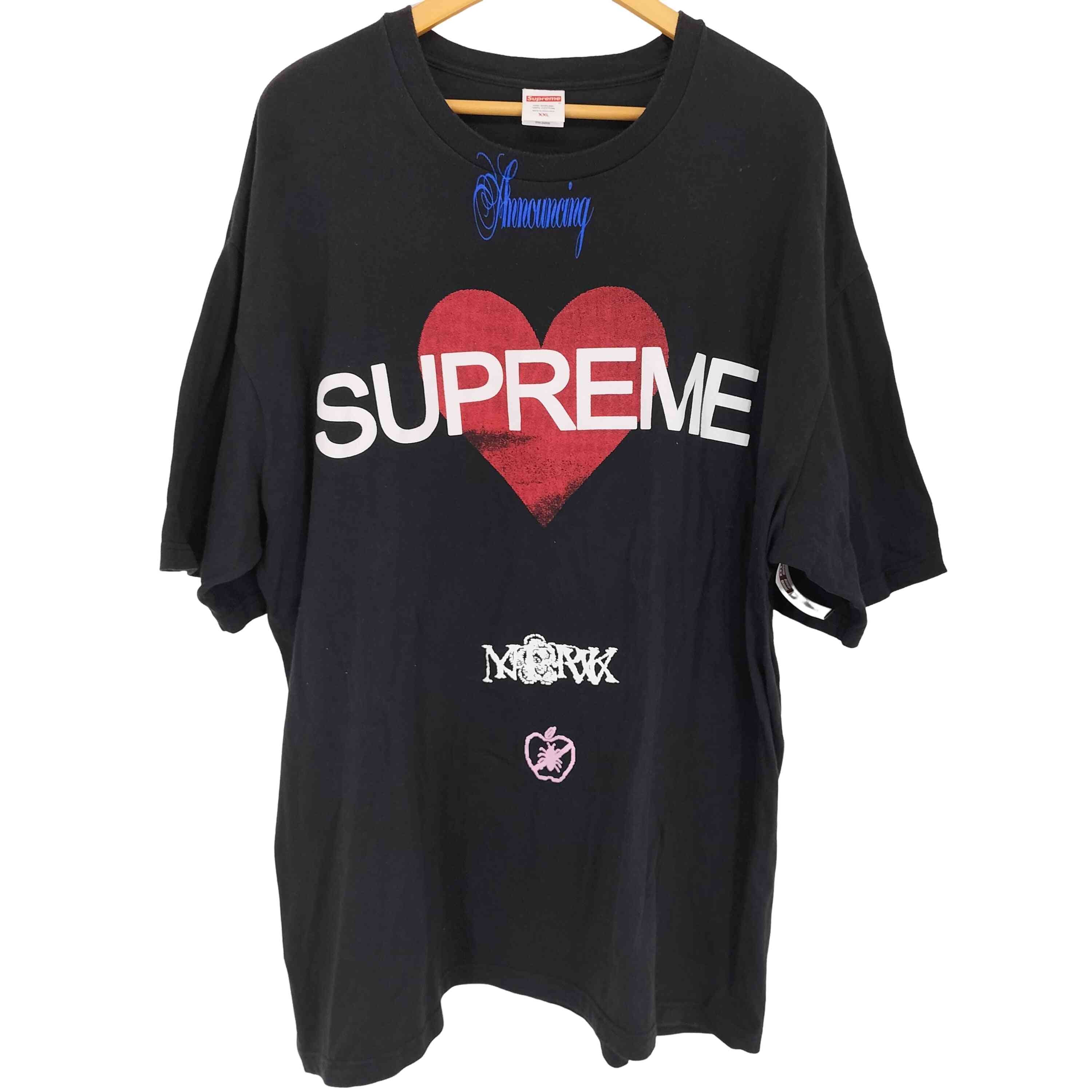 Announcing Tee【1139078457856】