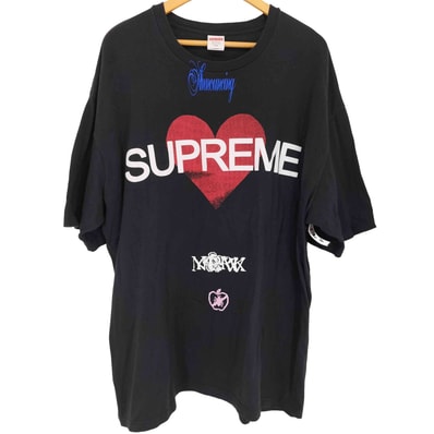 Announcing Tee【1139078457856】