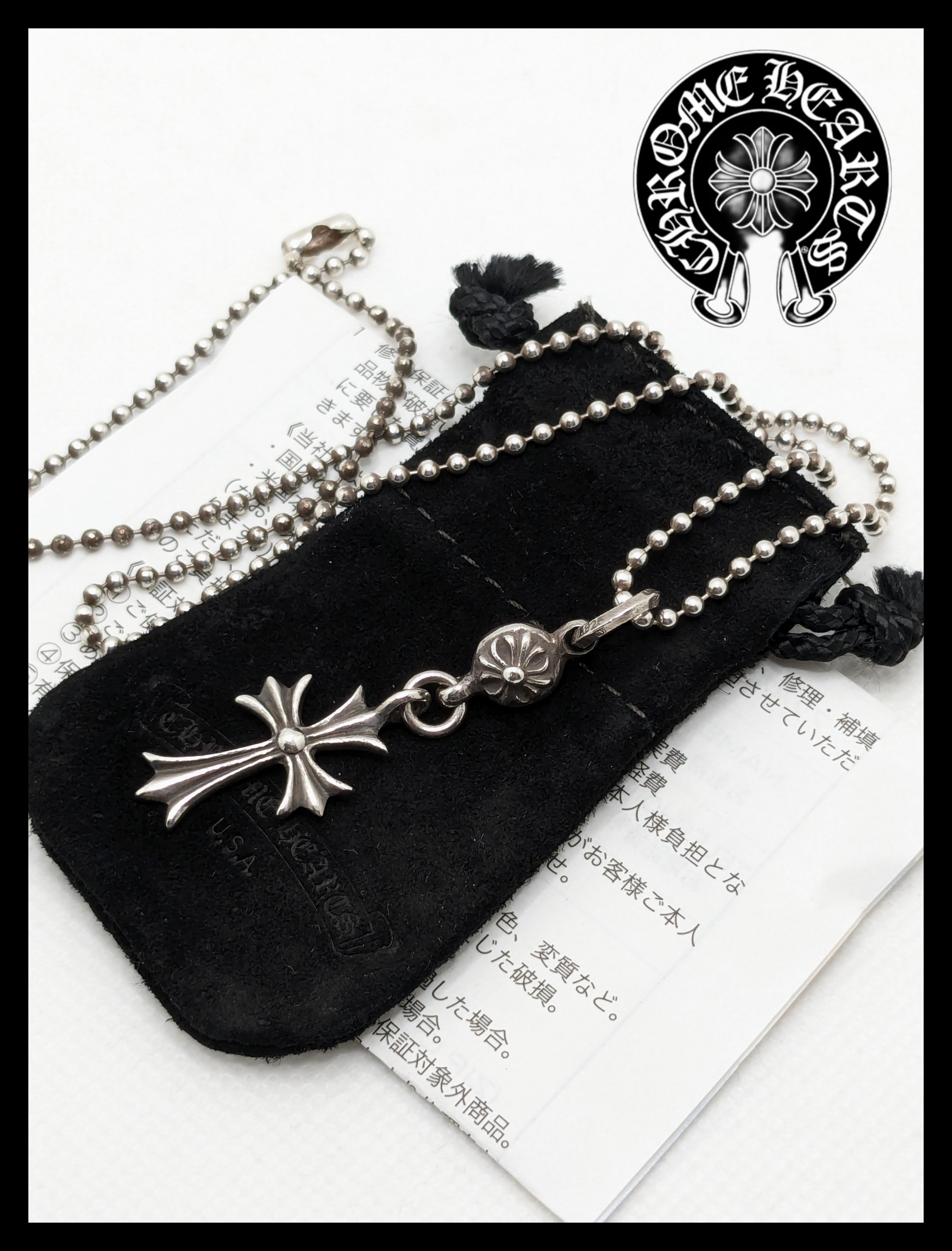 Chrome Hearts 1 Ball Tiny CH Cross Charm "Silver"