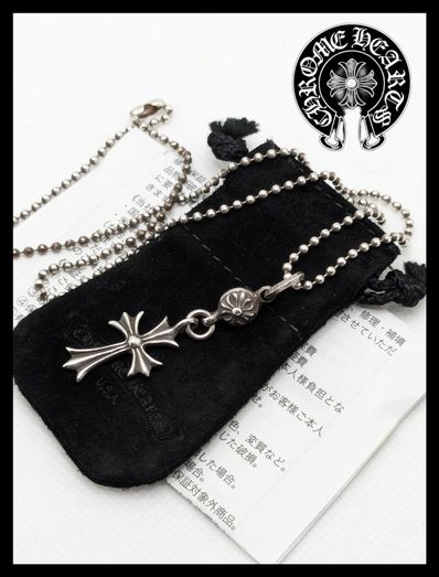 Chrome Hearts 1 Ball Tiny CH Cross Charm "Silver"