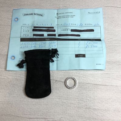 Chrome Hearts 3mm Spacer Ring "Silver"