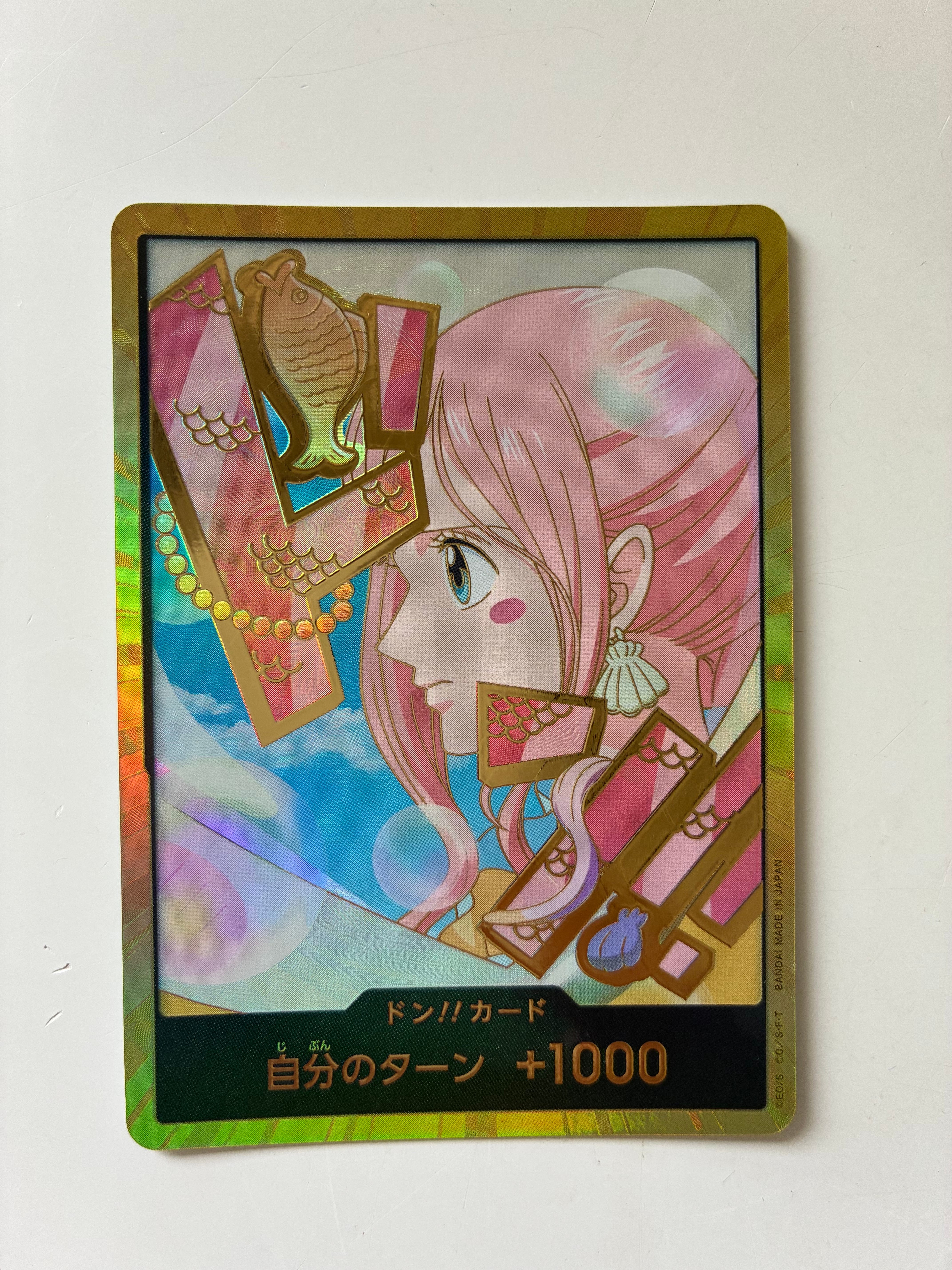 40●カタクリ ドンカード スーパーパラレル PSA10 KM0310-6 40○カタクリ ドンカード スーパーパラレル PSA10 KM0310-6 ドン