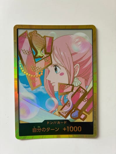 PSA10】ドン!!カード : しらほし スーパーパラレル (プレミアム PSA10】ドン!!カード : しらほし スーパーパラレル (プレミアム