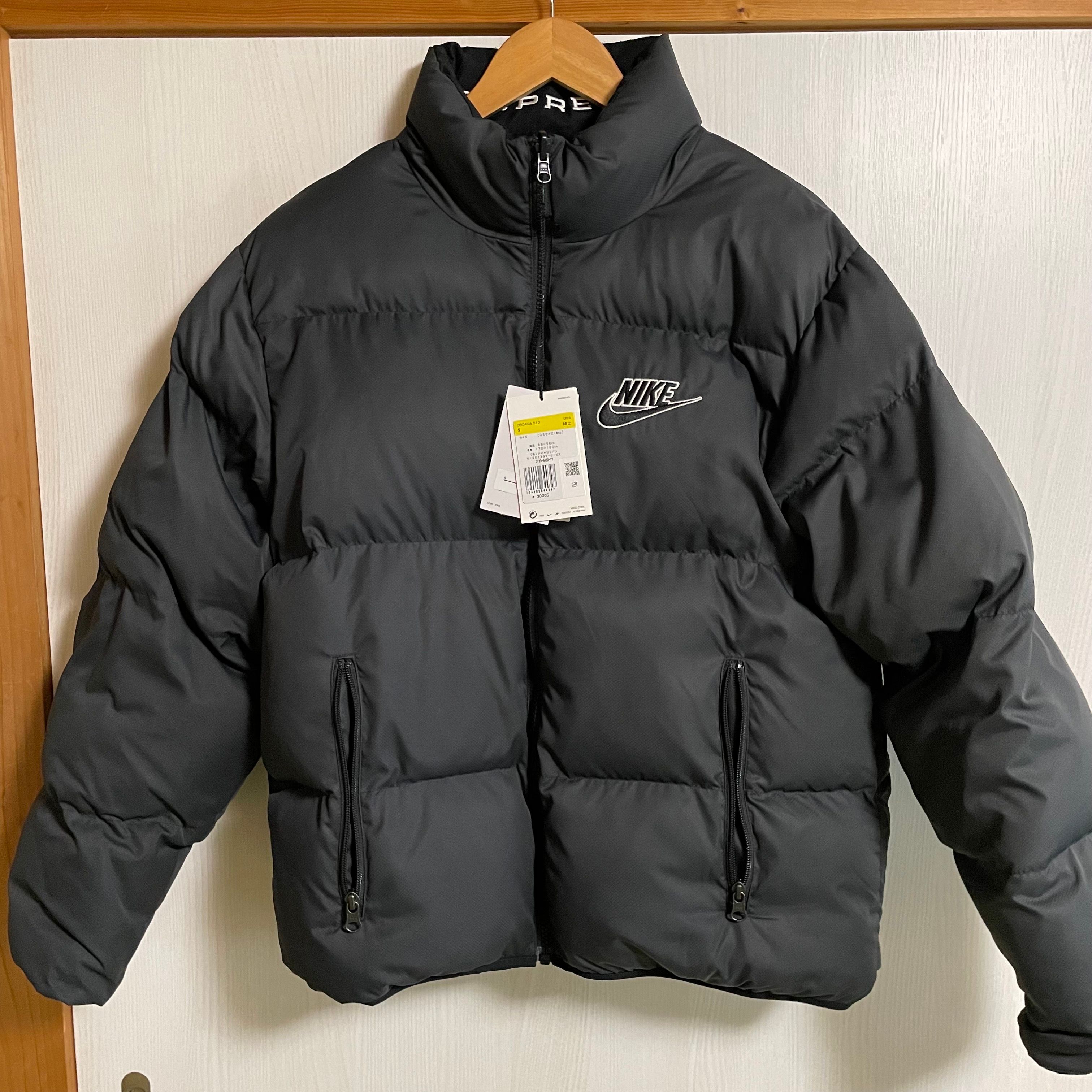 Supreme / Nike® Reversible Puffy Jacket "Black"