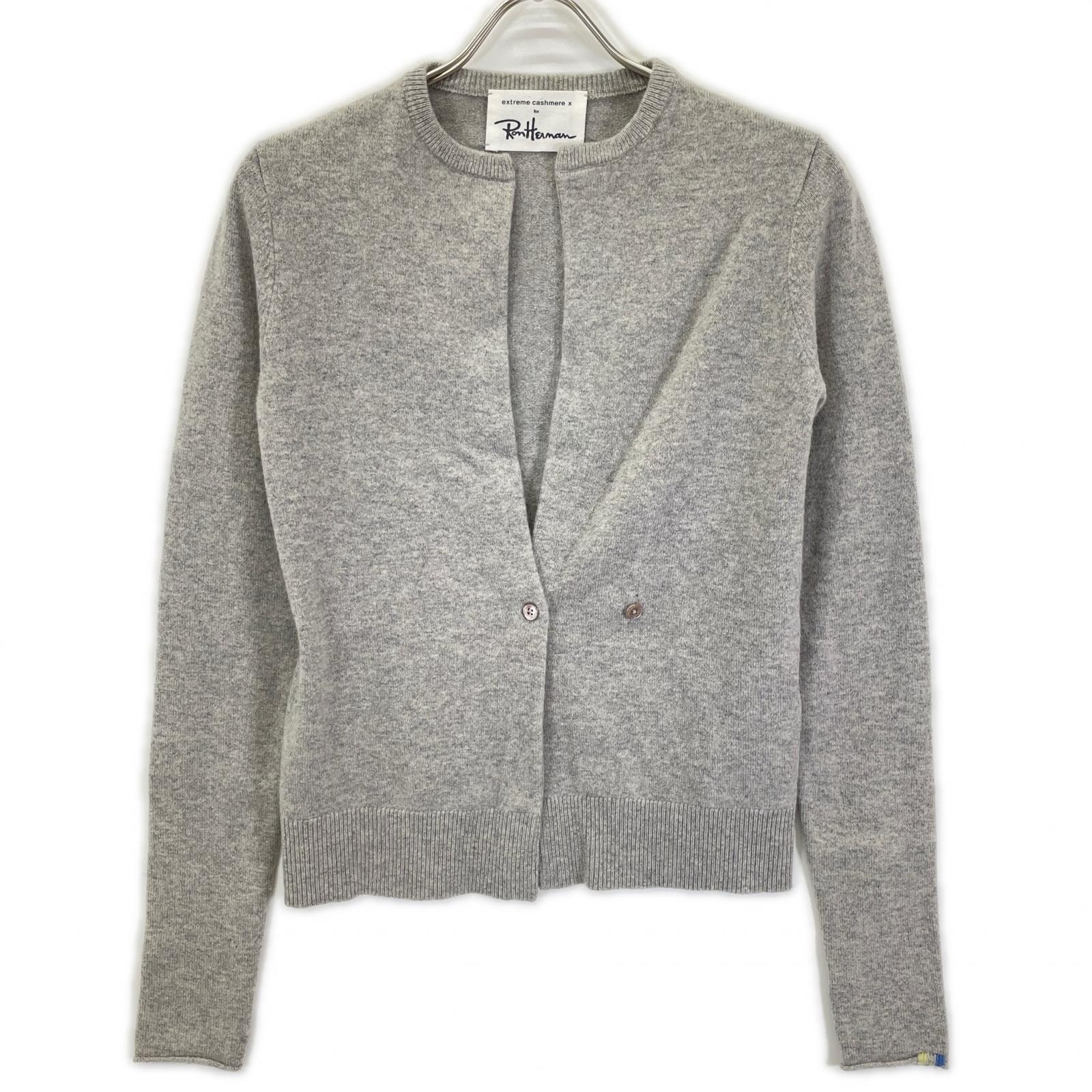 ロンハーマン ×extreme cashmere グレー カシミヤ混 ニット カーディガン