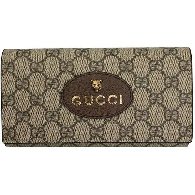 GUCCI Neo Vintage GG Supreme Zip Around Wallet