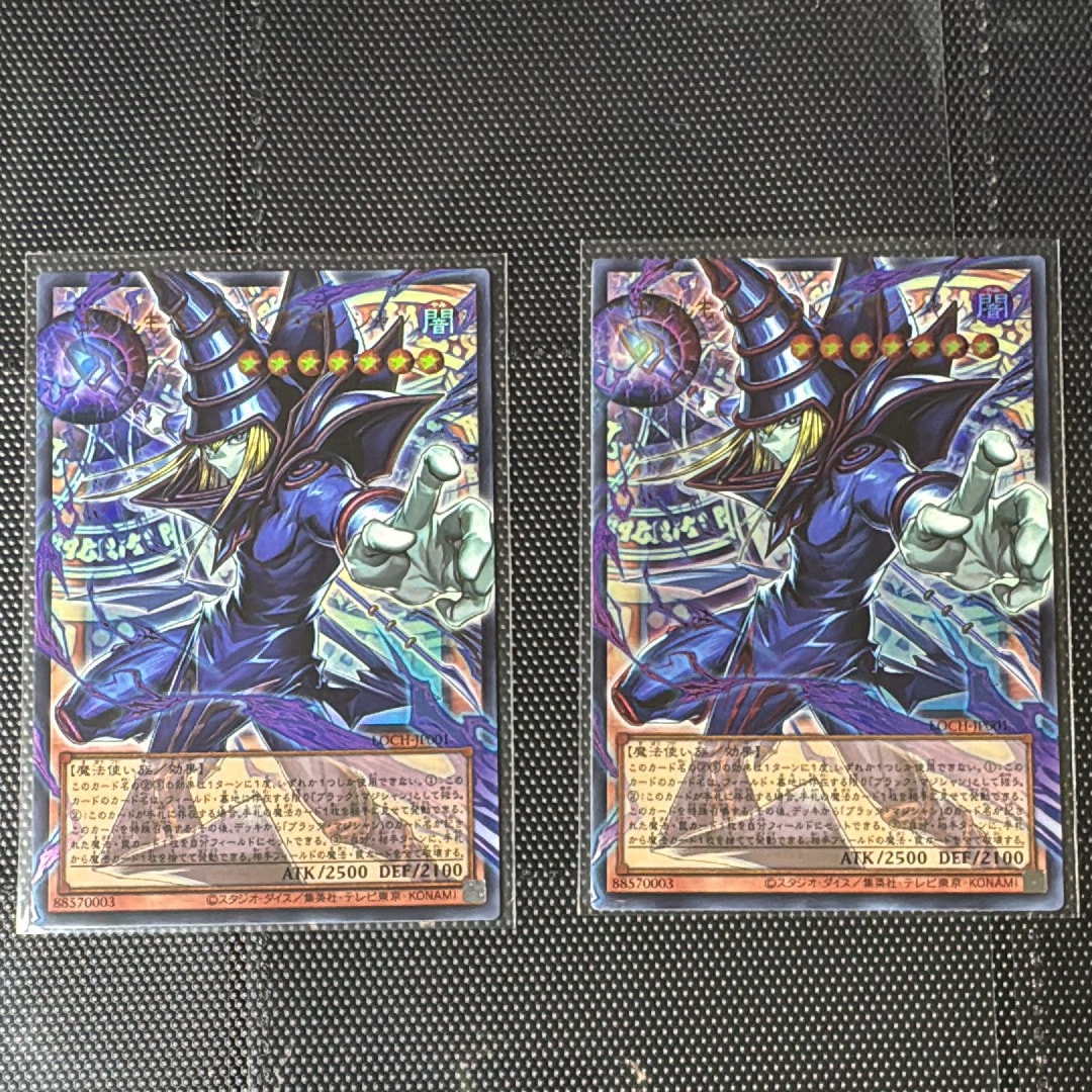 PSA10】エフェクト・ヴェーラー (YCSJ SPECIAL Ver.) UR [25YC-JP002