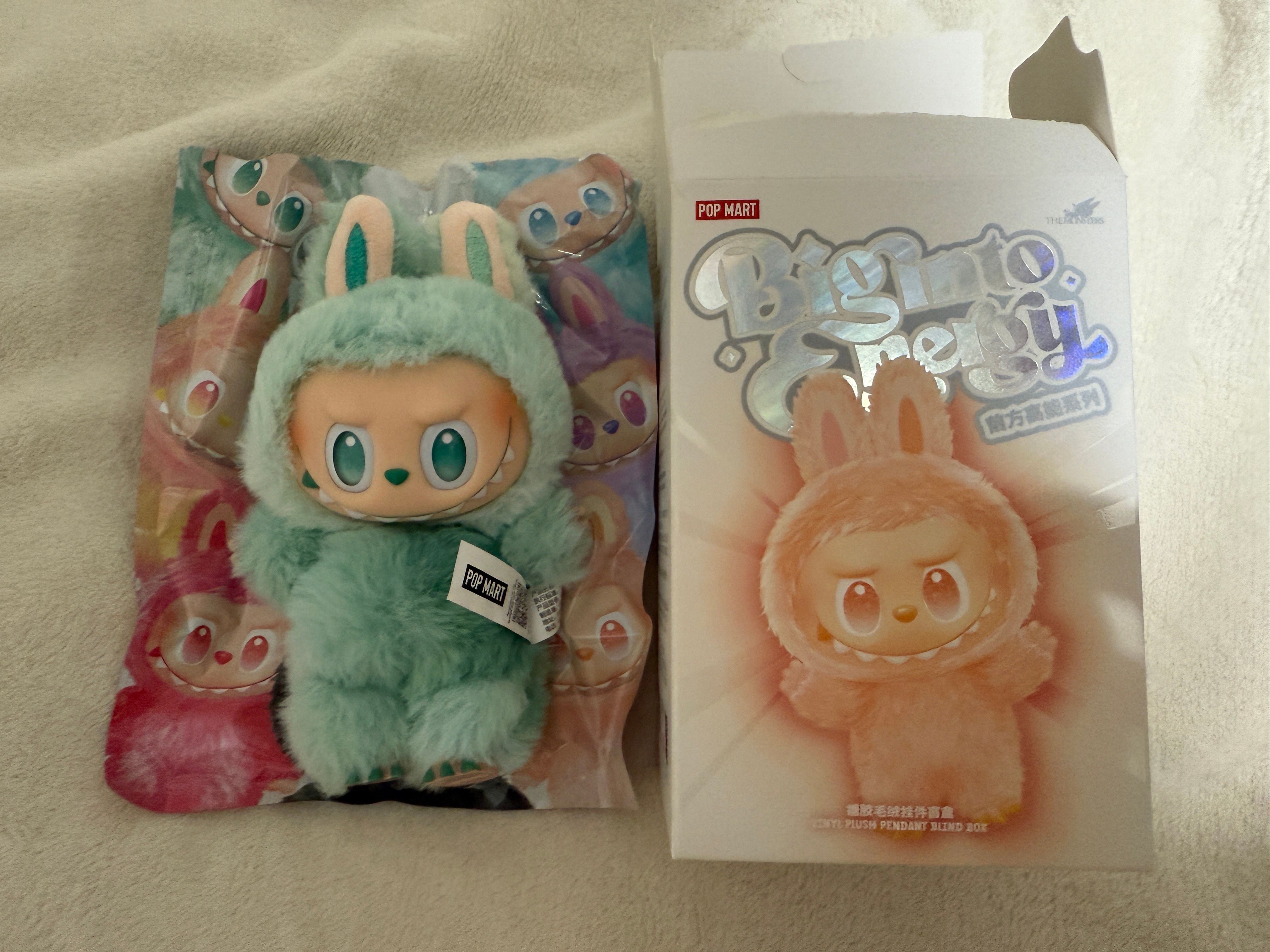 POP MART THE MONSTERS (LABUBU) Big into Energy Series Plush Pendant SERENITY