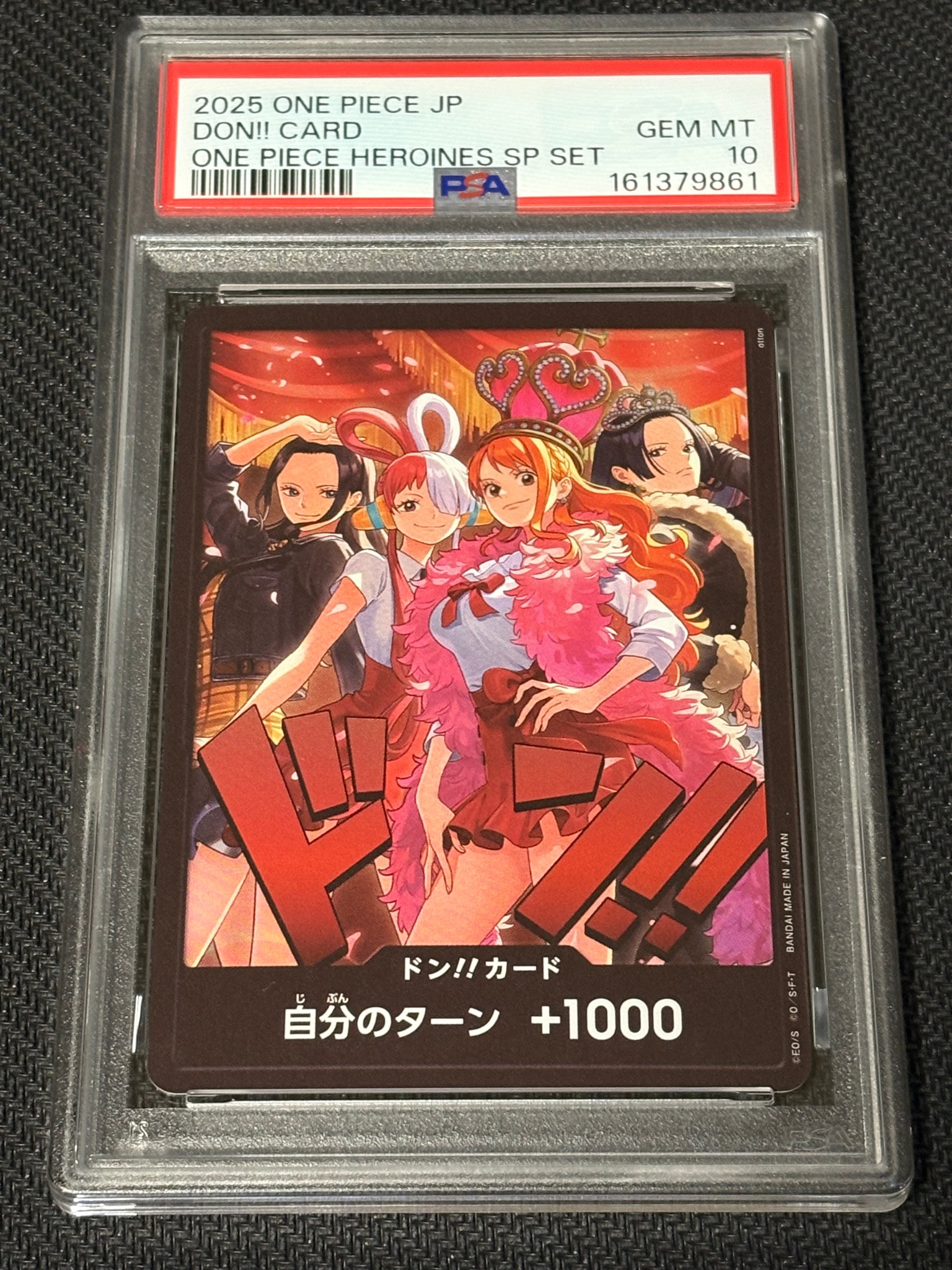 PSA10】ドン!!カード : ロビン&ウタ&ナミ&ハンコック [開封済