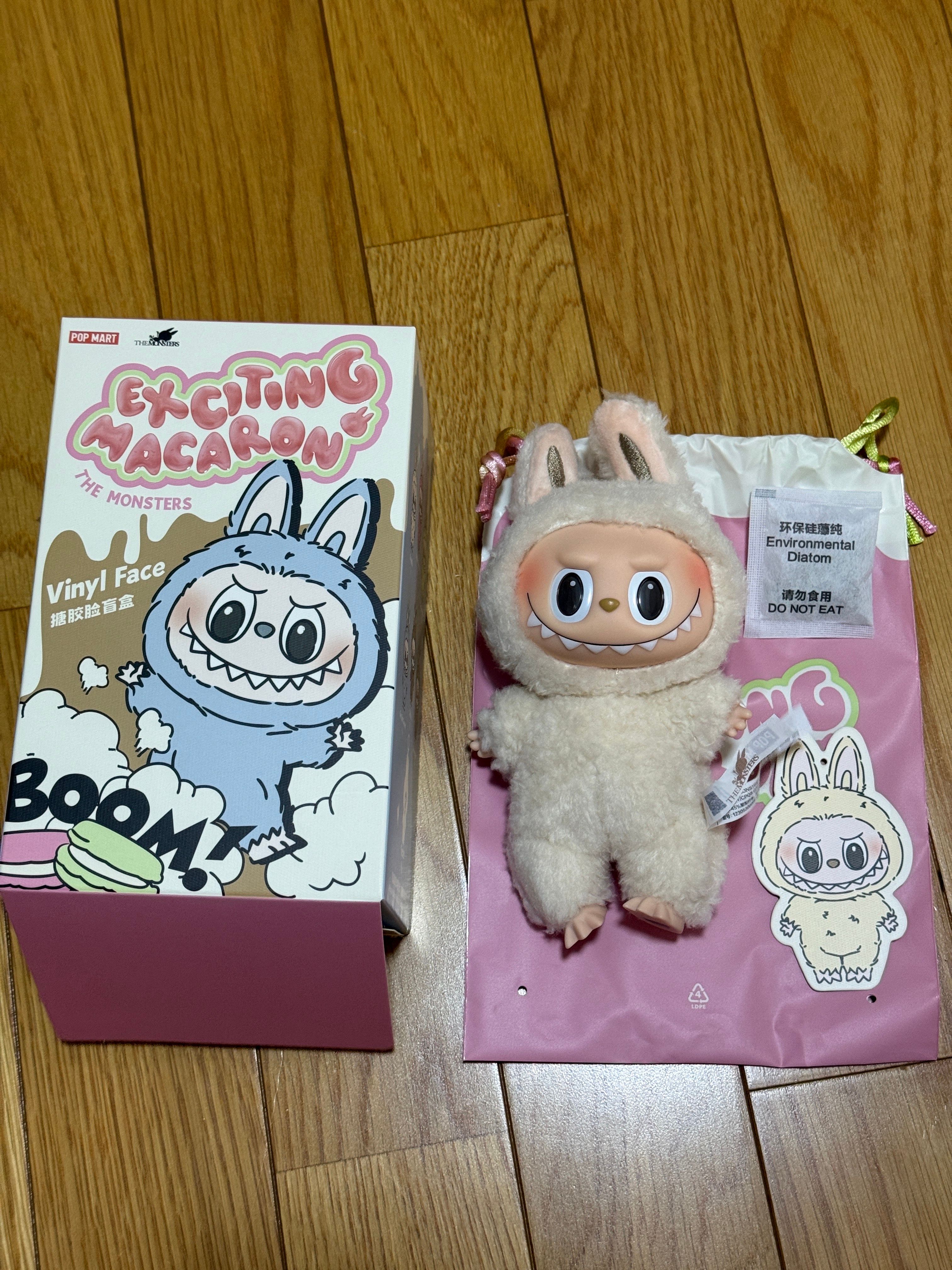 POP MART THE MONSTERS (LABUBU) Exciting Macaron Plush Series SOYMILK
