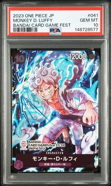 モンキー・D・ルフィ P [P-041] (BANDAI CARD GAMES Fest23-24 World Tour)