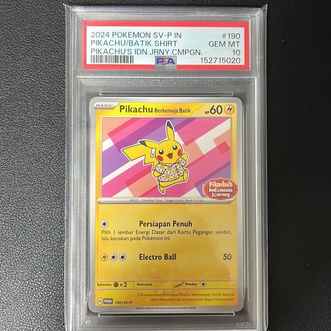 バティックシャツを着たピカチュウ (フラワーピカチュウ柄) P [SV-P
