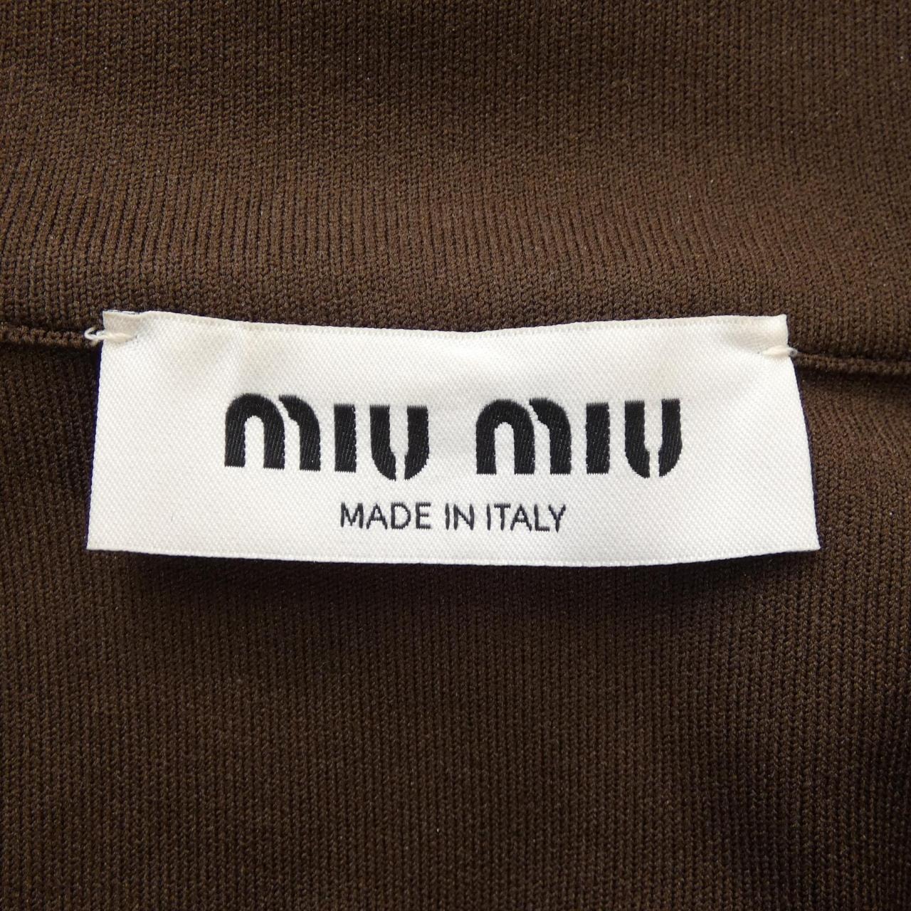 みゅうみゅう☆セール C (やや傷や汚れあり)】ミュウミュウ MIU MIU MMF958 SOOO 16WY