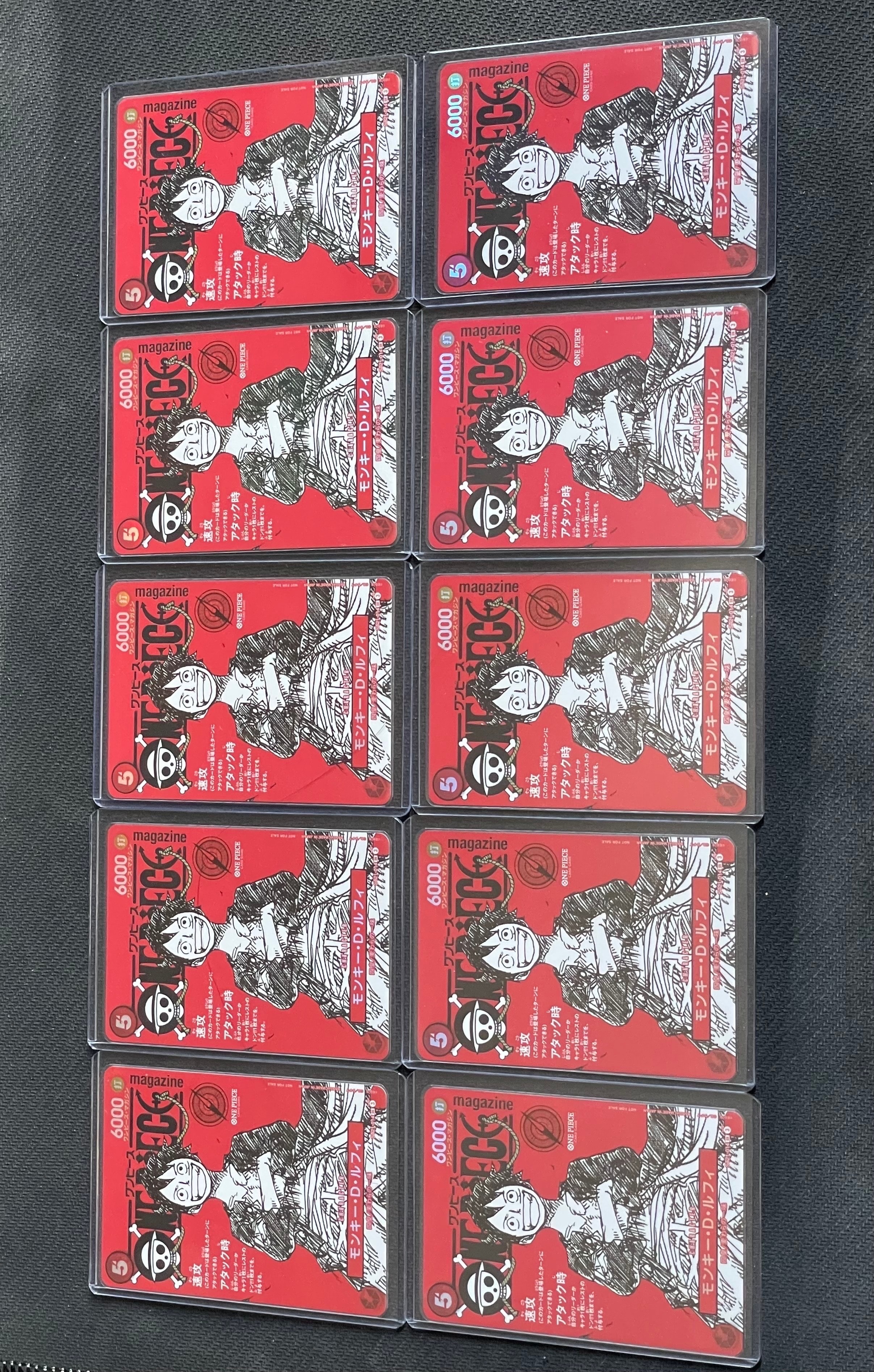 モンキー・D・ルフィ SR [ST21-014](プロモーションカード「ワンピースマガジン 特集 週刊少年ジャンプとワンピース 020」)
