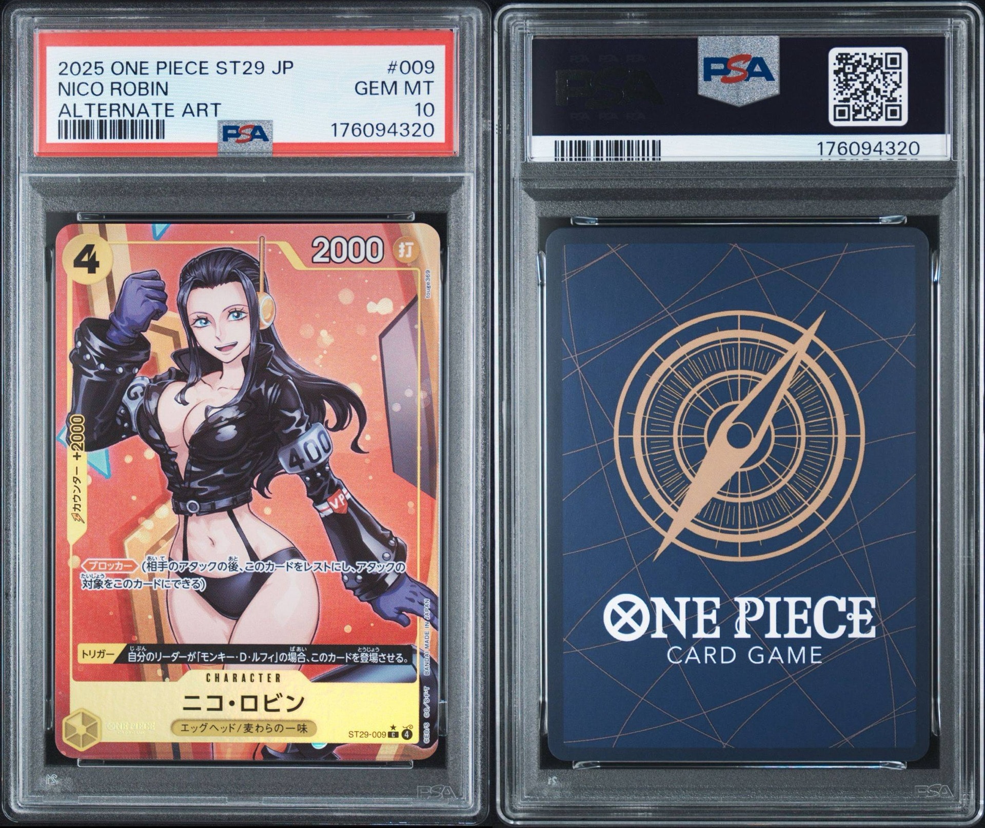 PSA10】ニコ・ロビン C-P [ST29-009](スタートデッキ「エッグヘッド