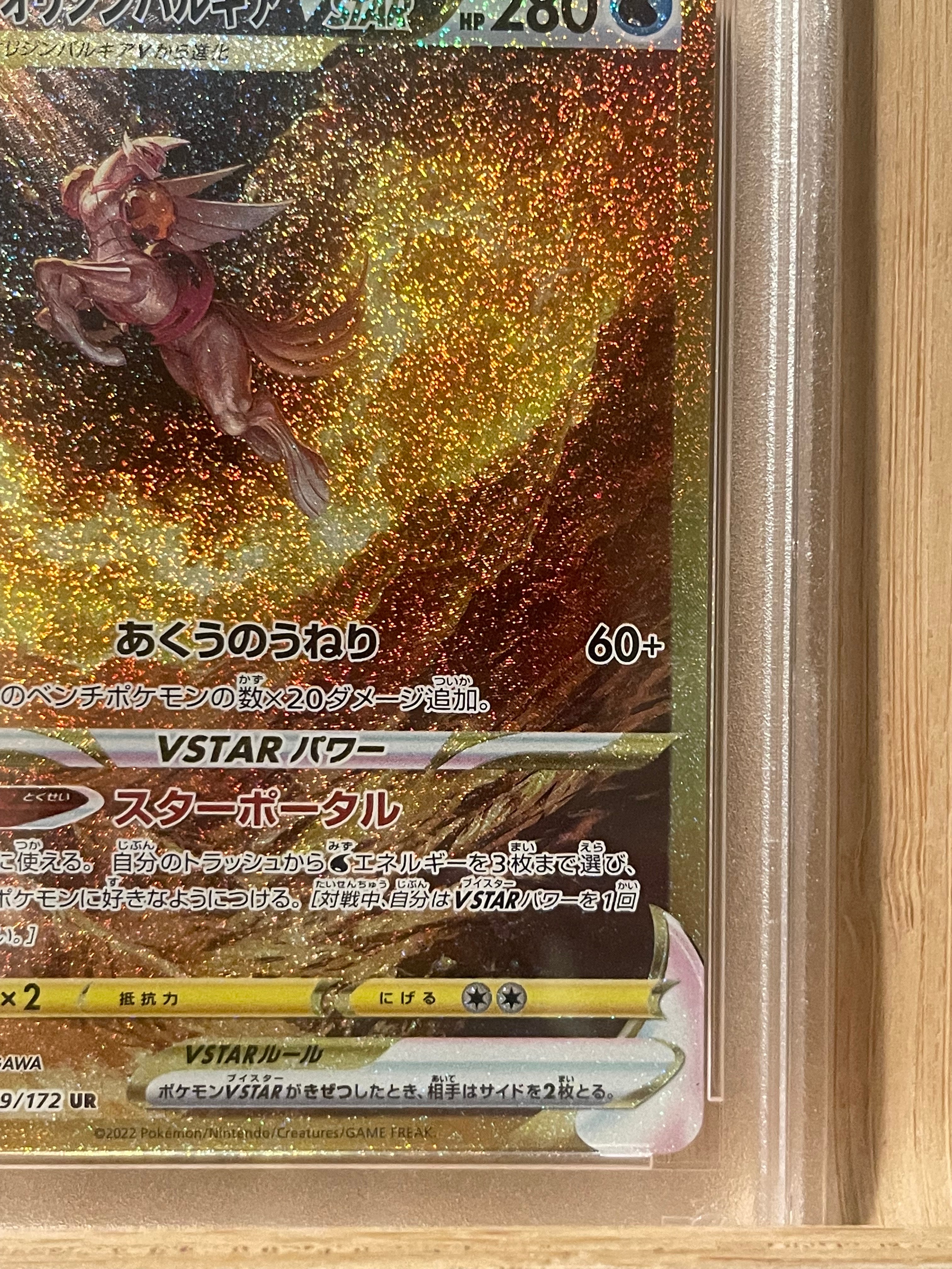 gold palkia pokemon card CGC 10 Japanese Origin Forme Palkia VSTAR Gold (Graded Card) – Phurion